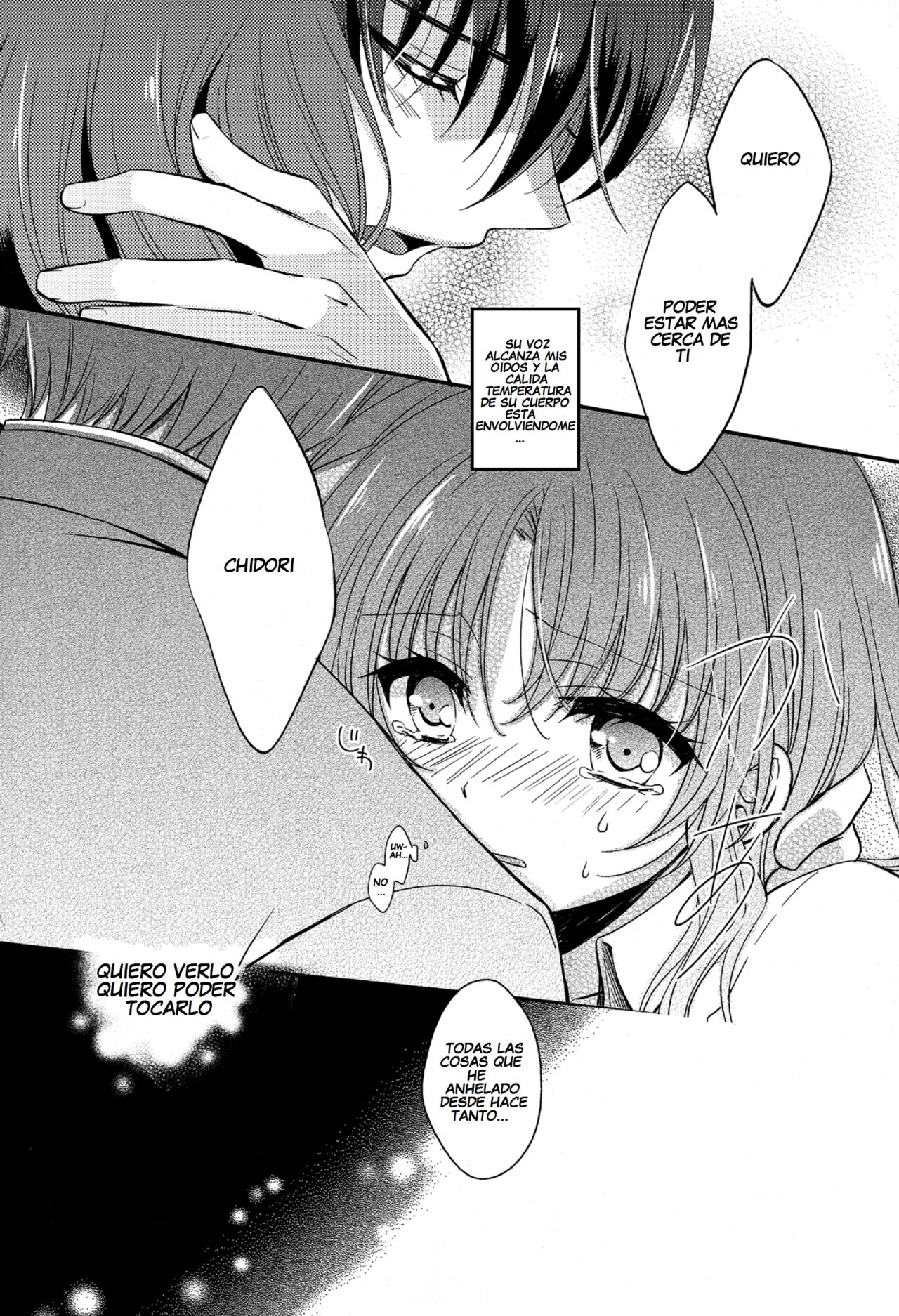 Melting Sunny Lolipop page 12 full