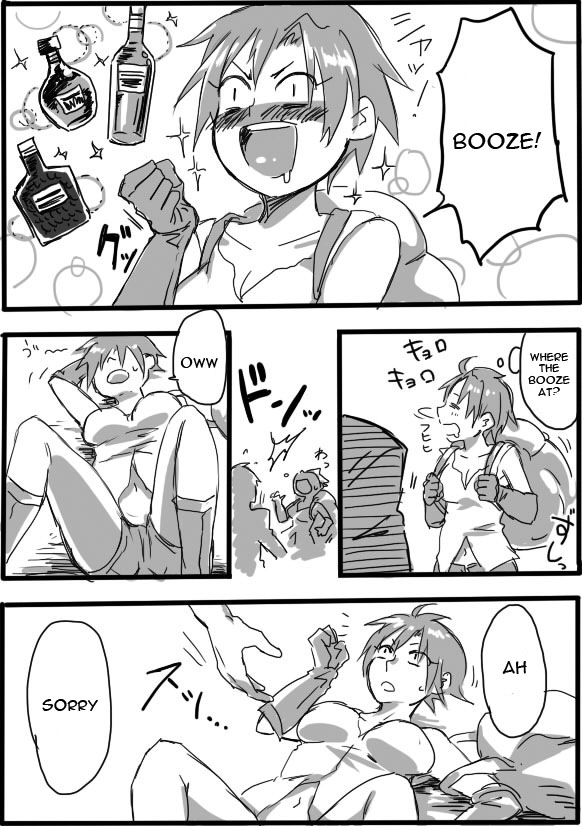 TS-ko to Orc-san Manga 2 page 12 full