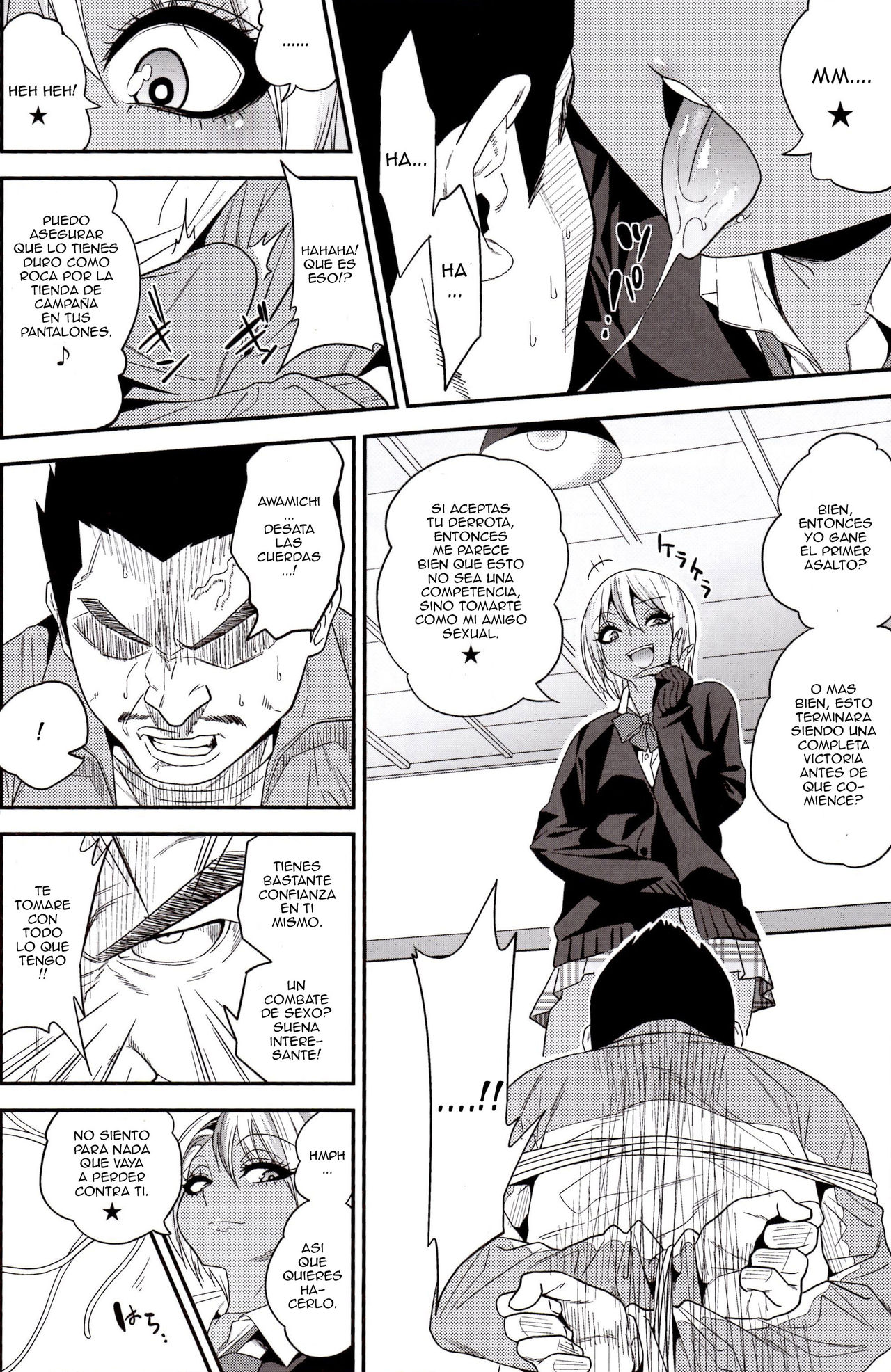 Gal Bitch sho-nen no INSEI page 11 full