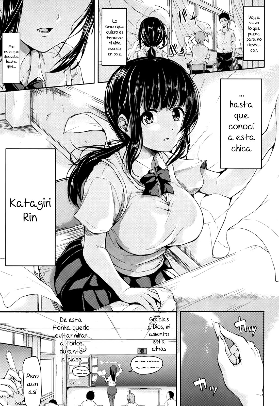 Zannenn na Heroine Tachi | Heroínas lamentables  =Keta-I no Fansub= page 7 full