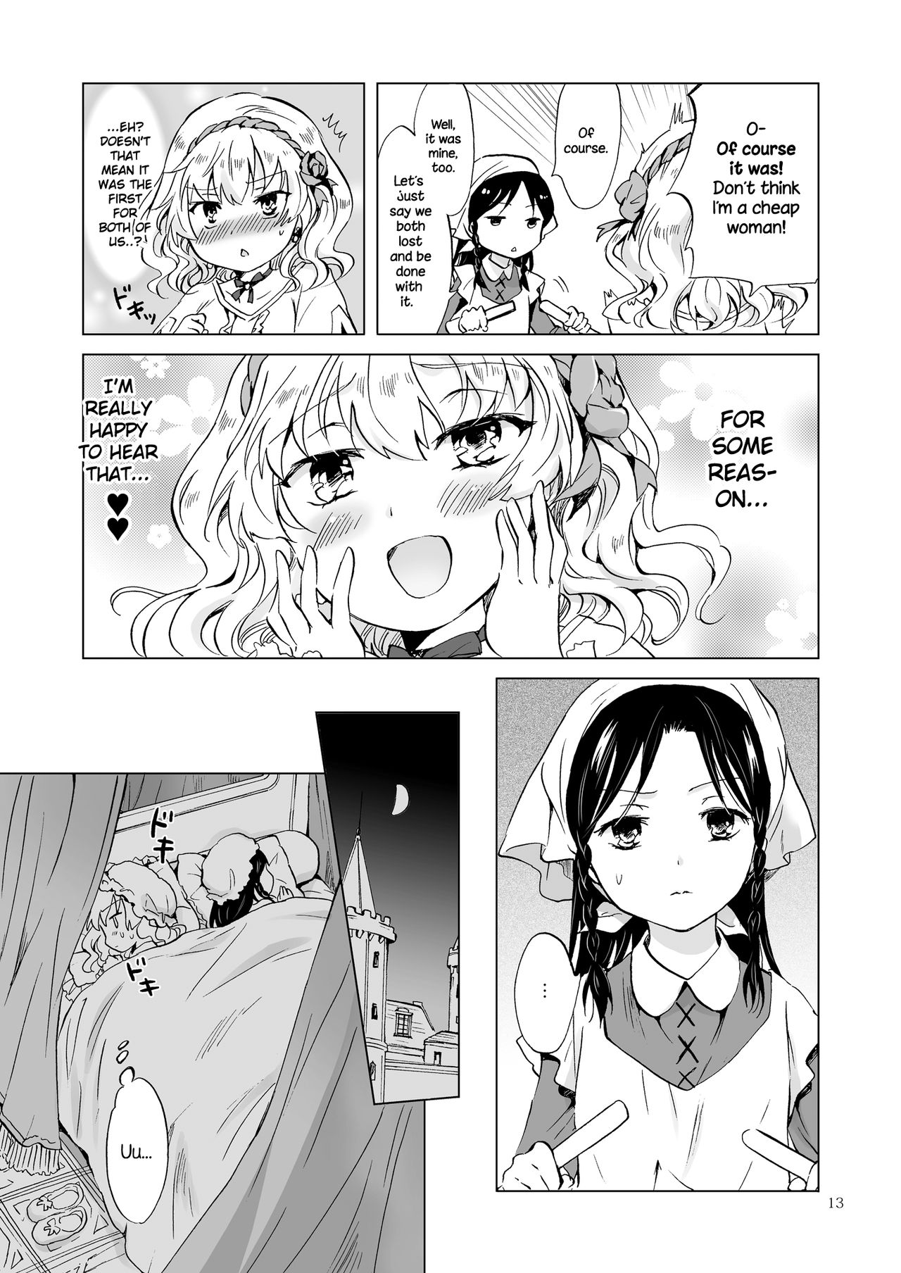 Hime-sama to Dorei-chan | The Princess and the Slave page 12 full