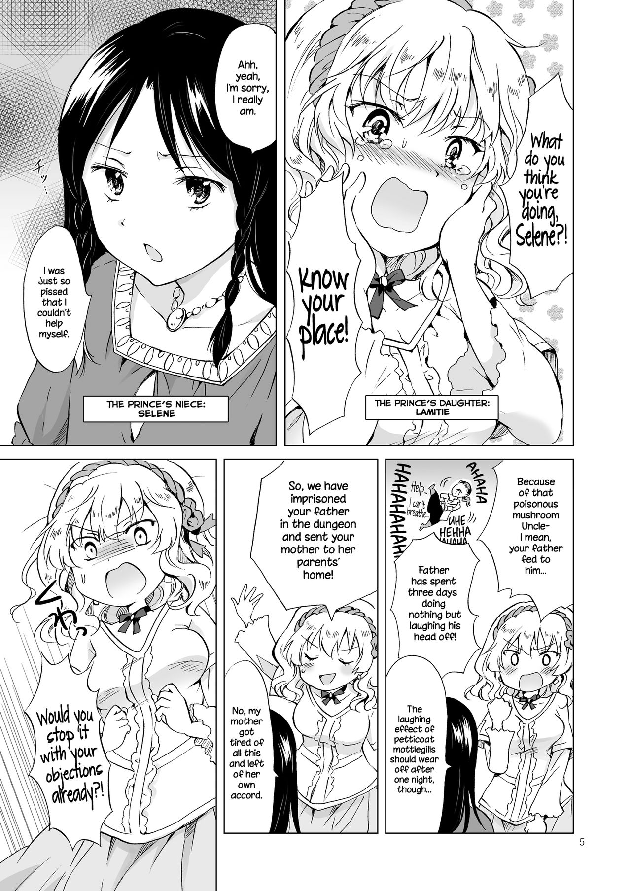 Hime-sama to Dorei-chan | The Princess and the Slave page 4 full