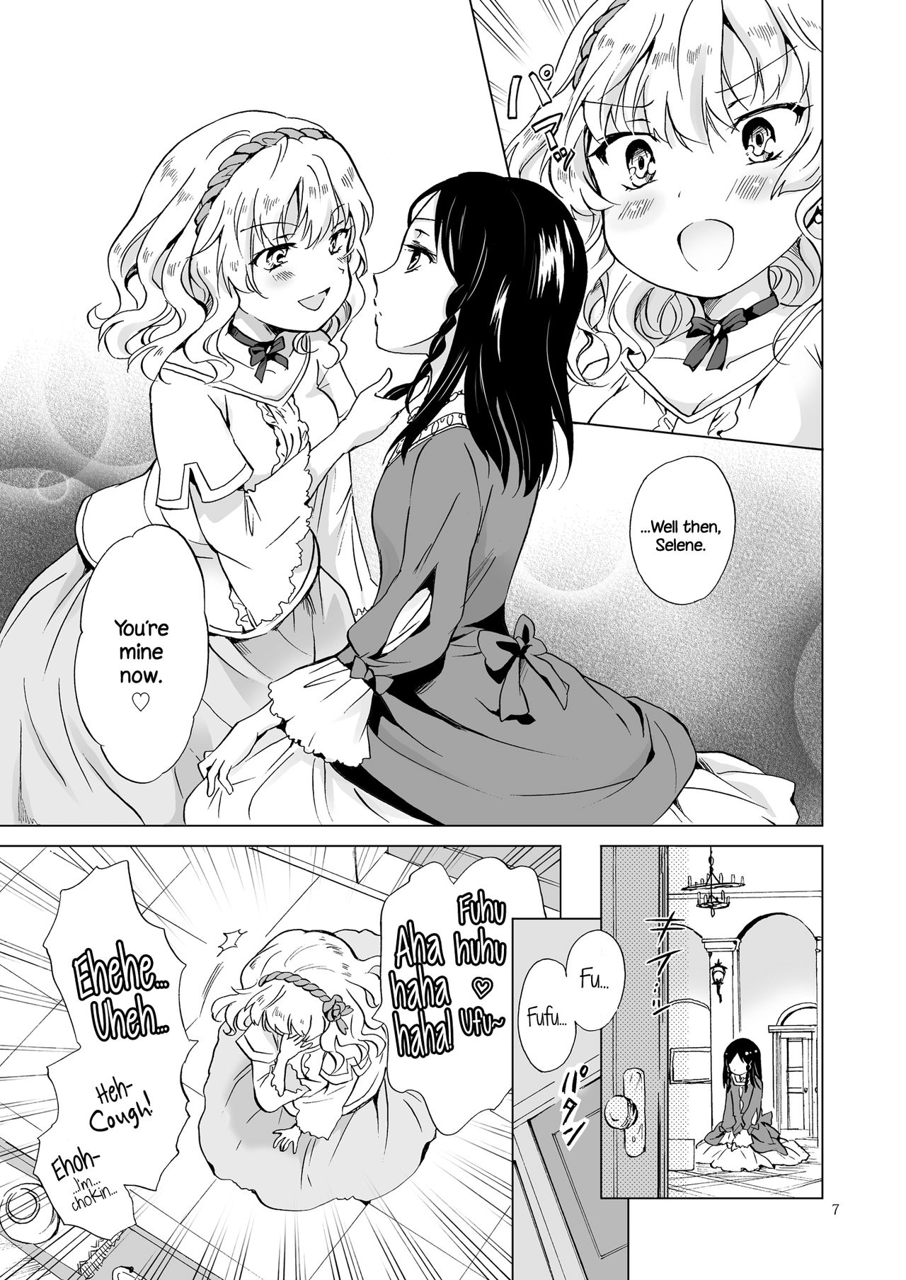 Hime-sama to Dorei-chan | The Princess and the Slave page 6 full