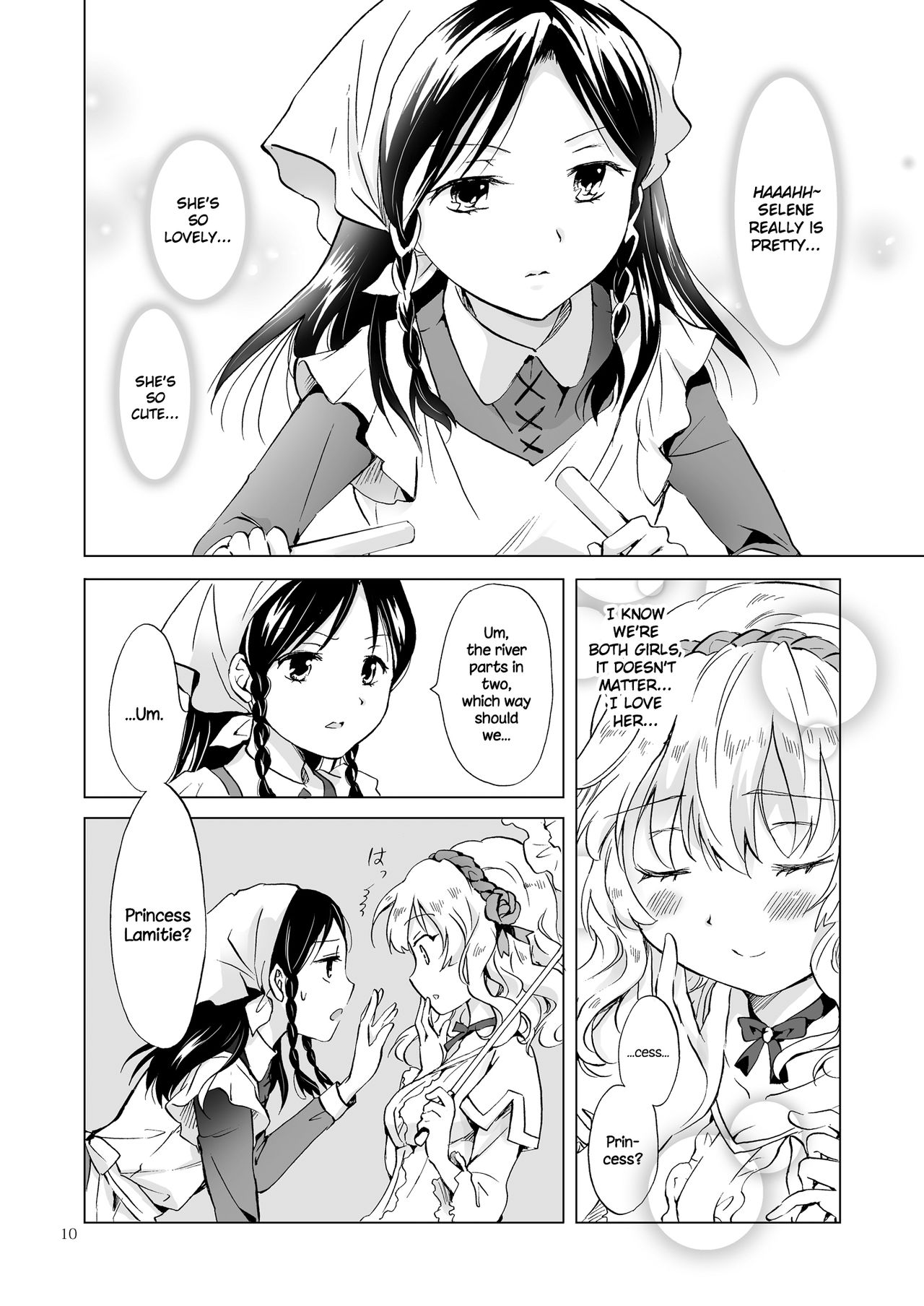 Hime-sama to Dorei-chan | The Princess and the Slave page 9 full