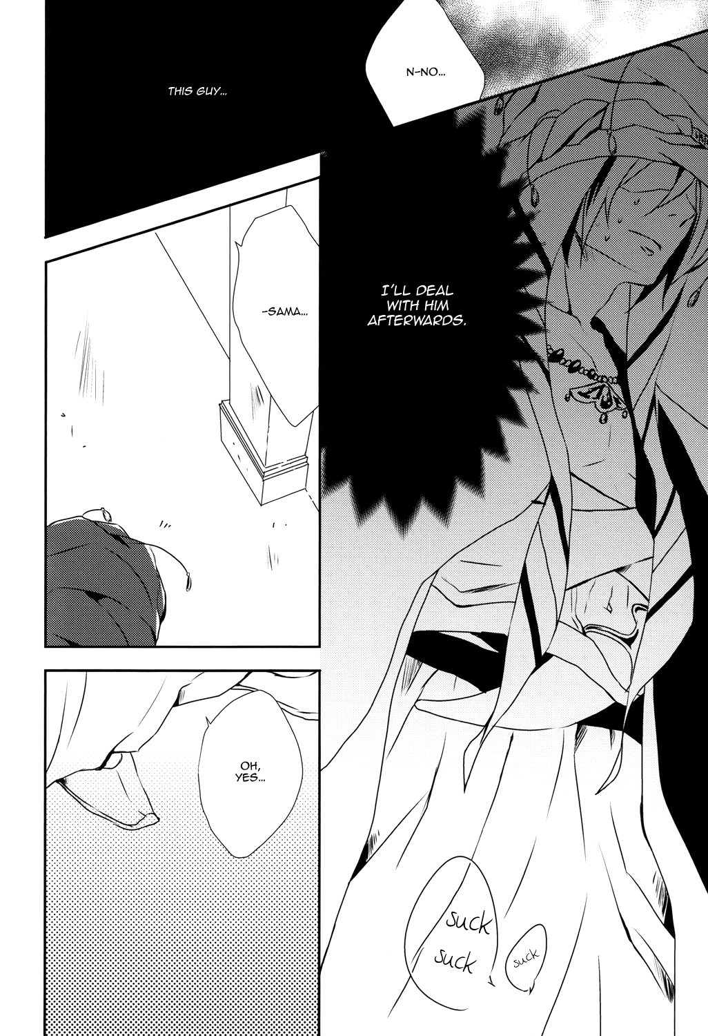 Look me page 11 full