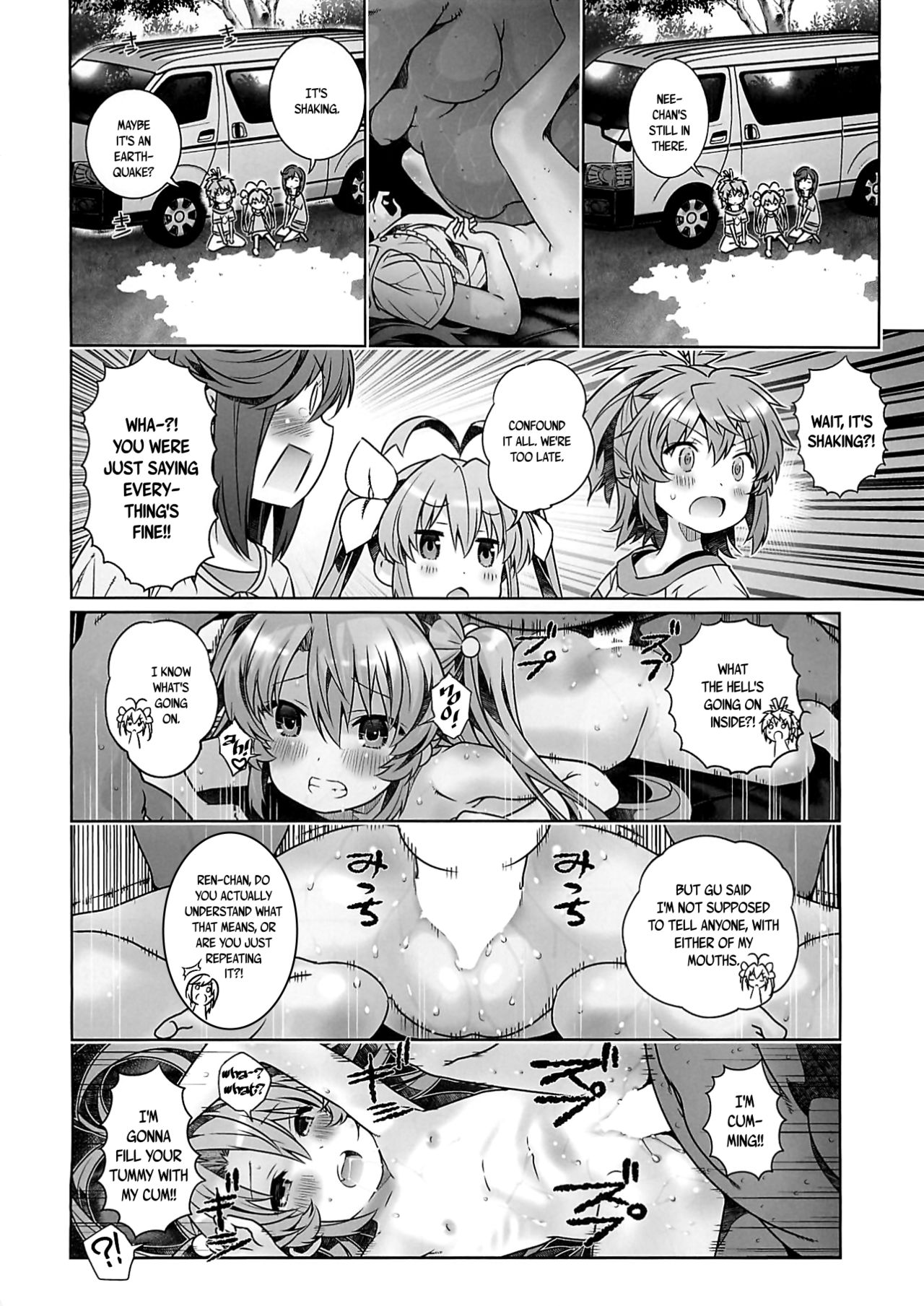 Kan Kan Biyori page 11 full