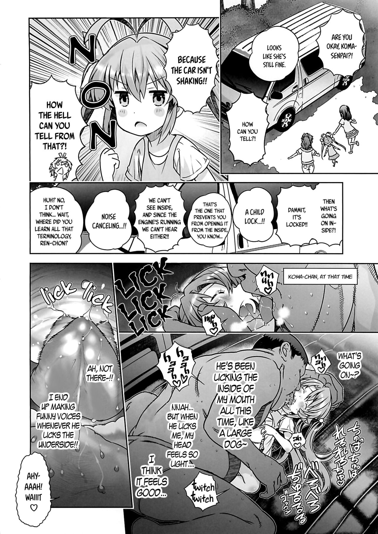 Kan Kan Biyori page 7 full