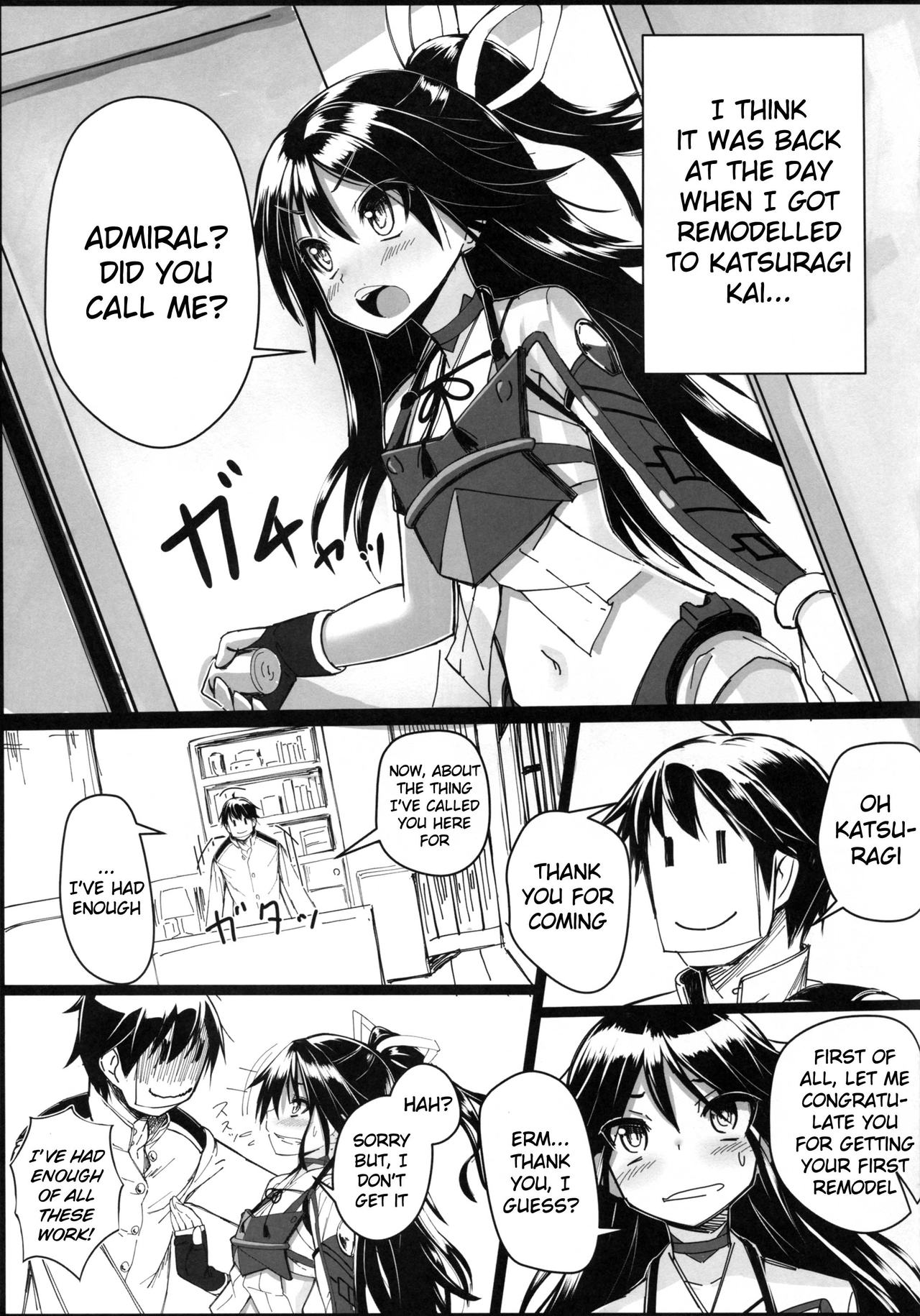 Katsuragi-chan to S no Kiwami Teitoku page 5 full