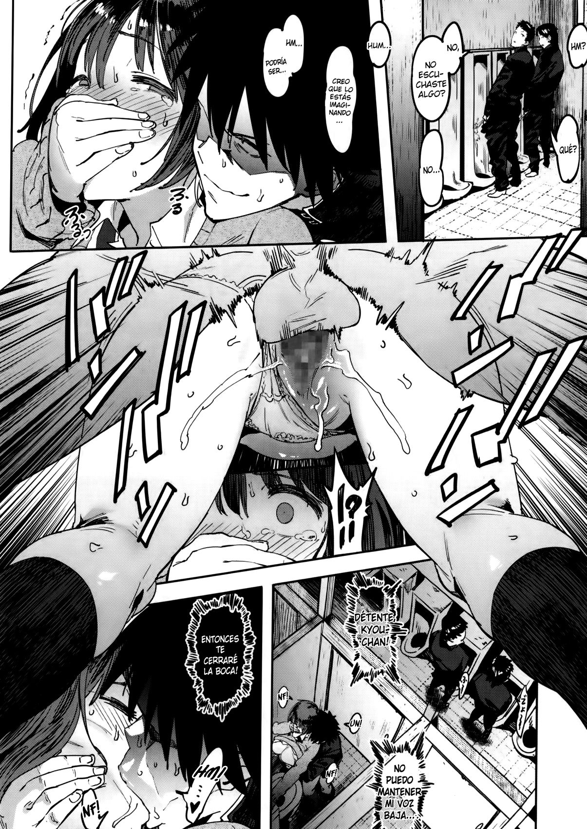 Wagamama Kareshi to Ottori Kanojo page 12 full