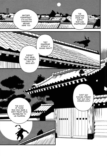 [Miyoshi Hiromi] Yonaoshi Sourou | Social Reform Season (Nikutaiha Gachi! Vol. 1) [English] [ZFT] cover