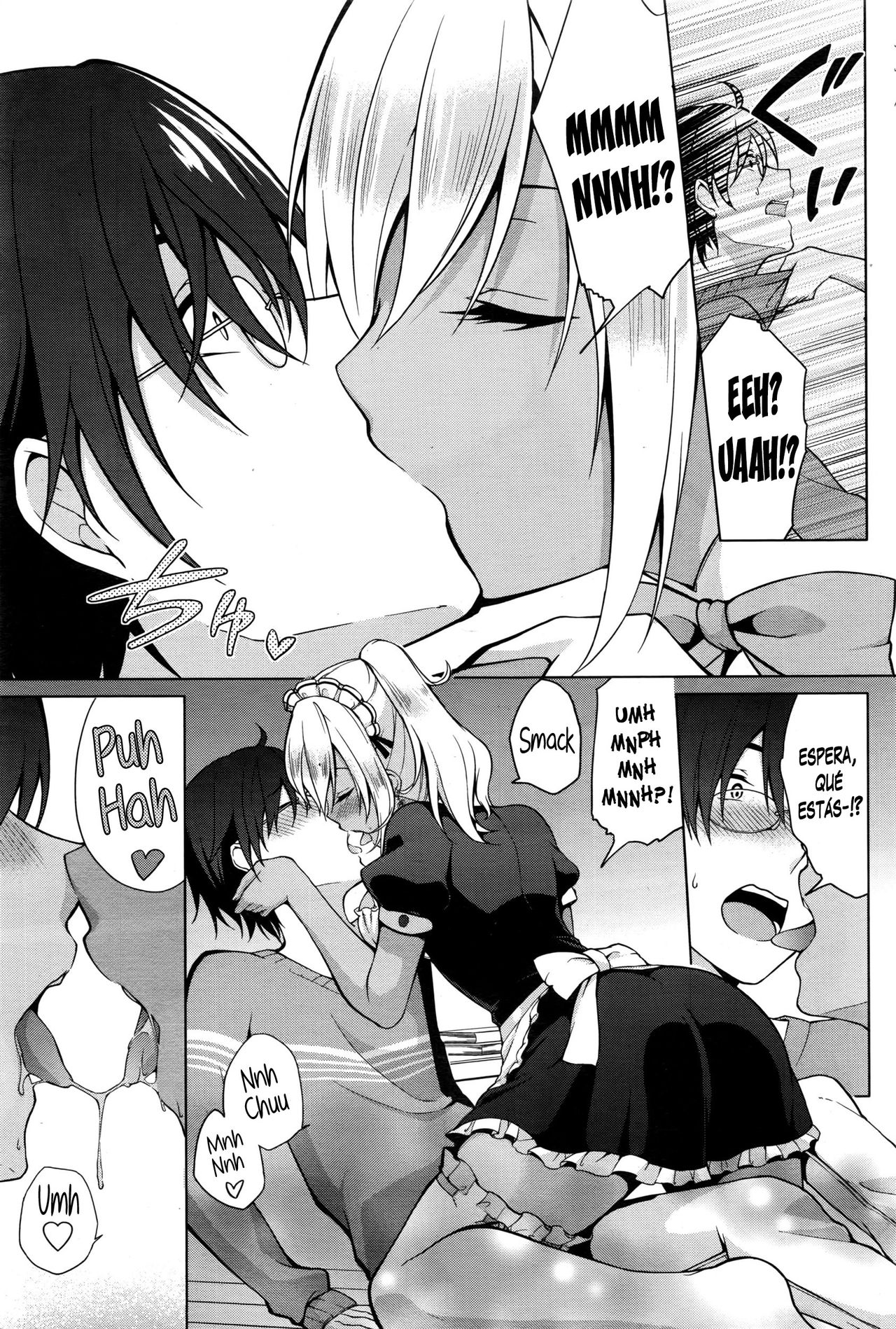 Gohoushi Shimasu! page 11 full