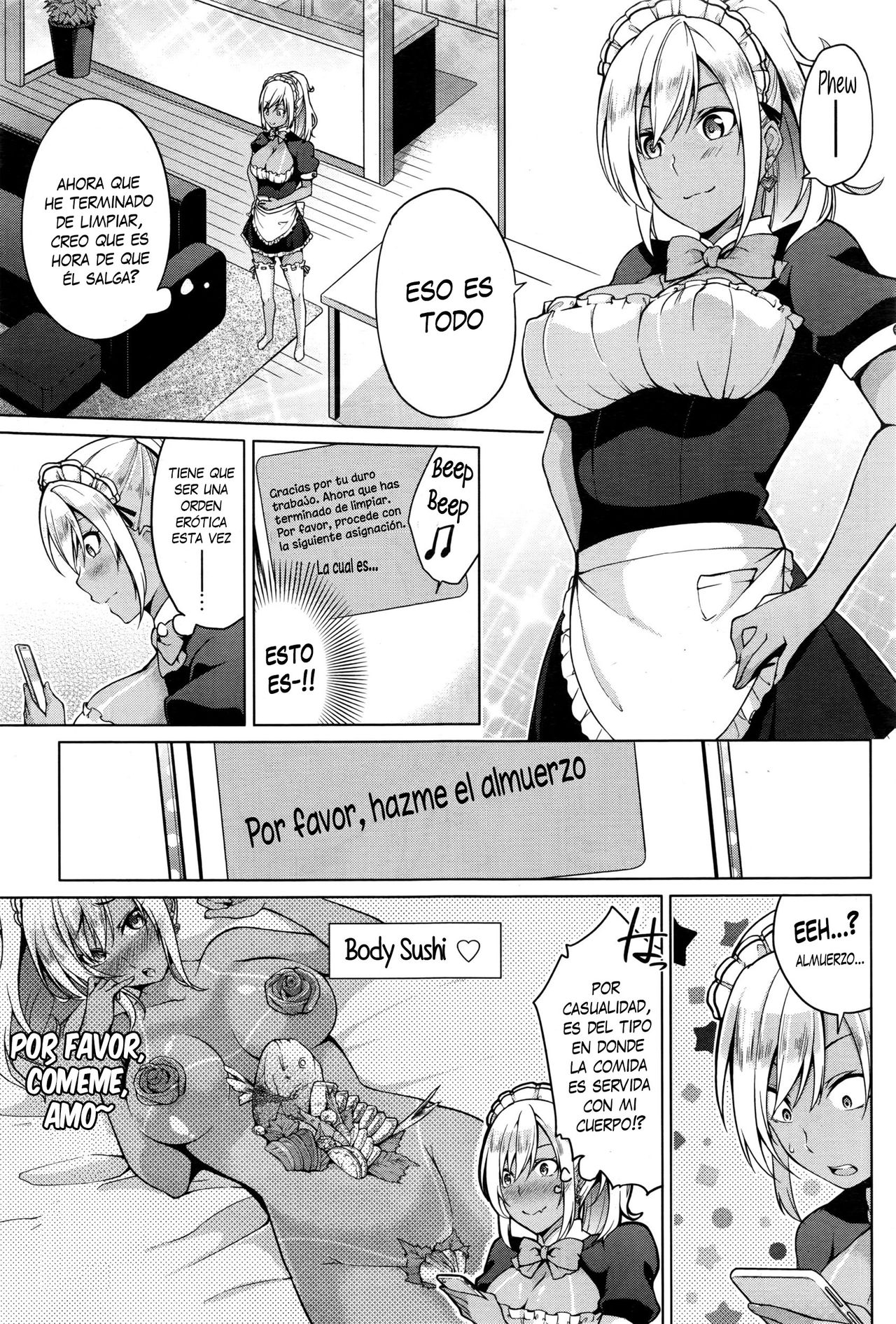 Gohoushi Shimasu! page 5 full