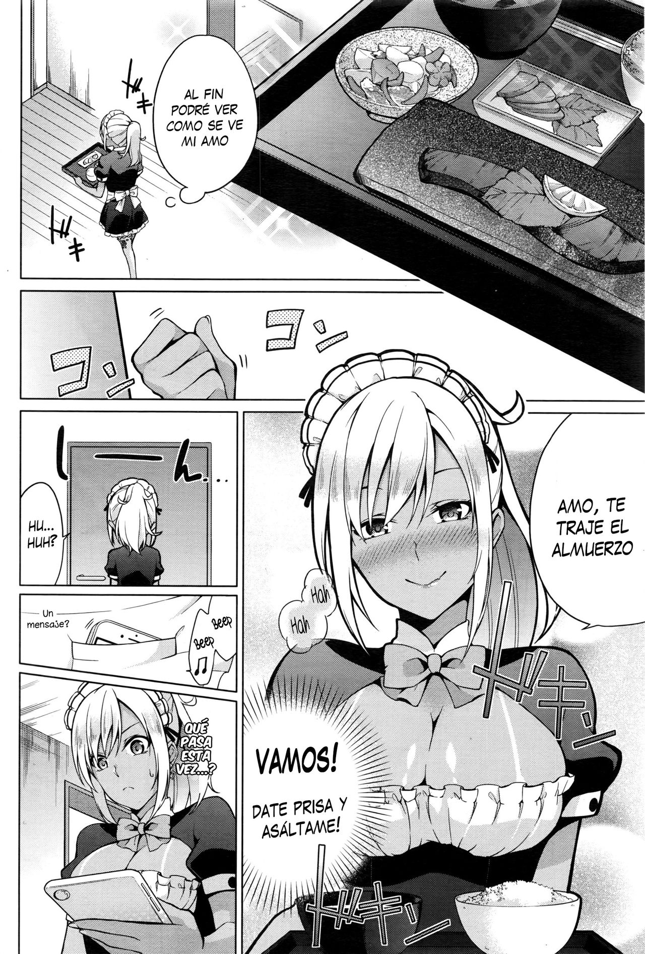 Gohoushi Shimasu! page 6 full