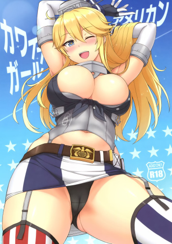 (C90) [Kaki no Tane (Summer)] American Kawaii Girl (Kantai Collection -KanColle-) cover