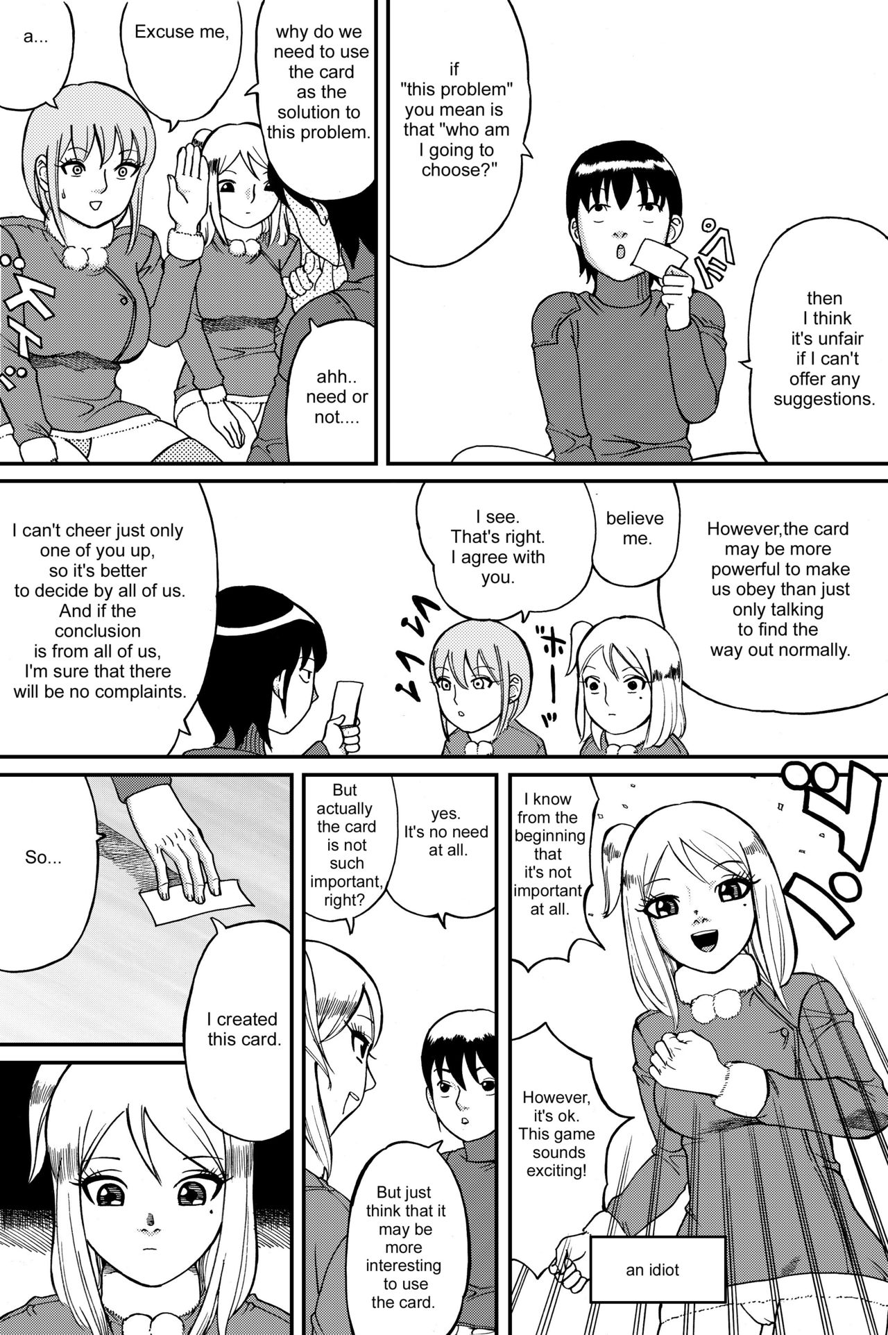 Fuwapoyo crimson/catfight comic page 6 full