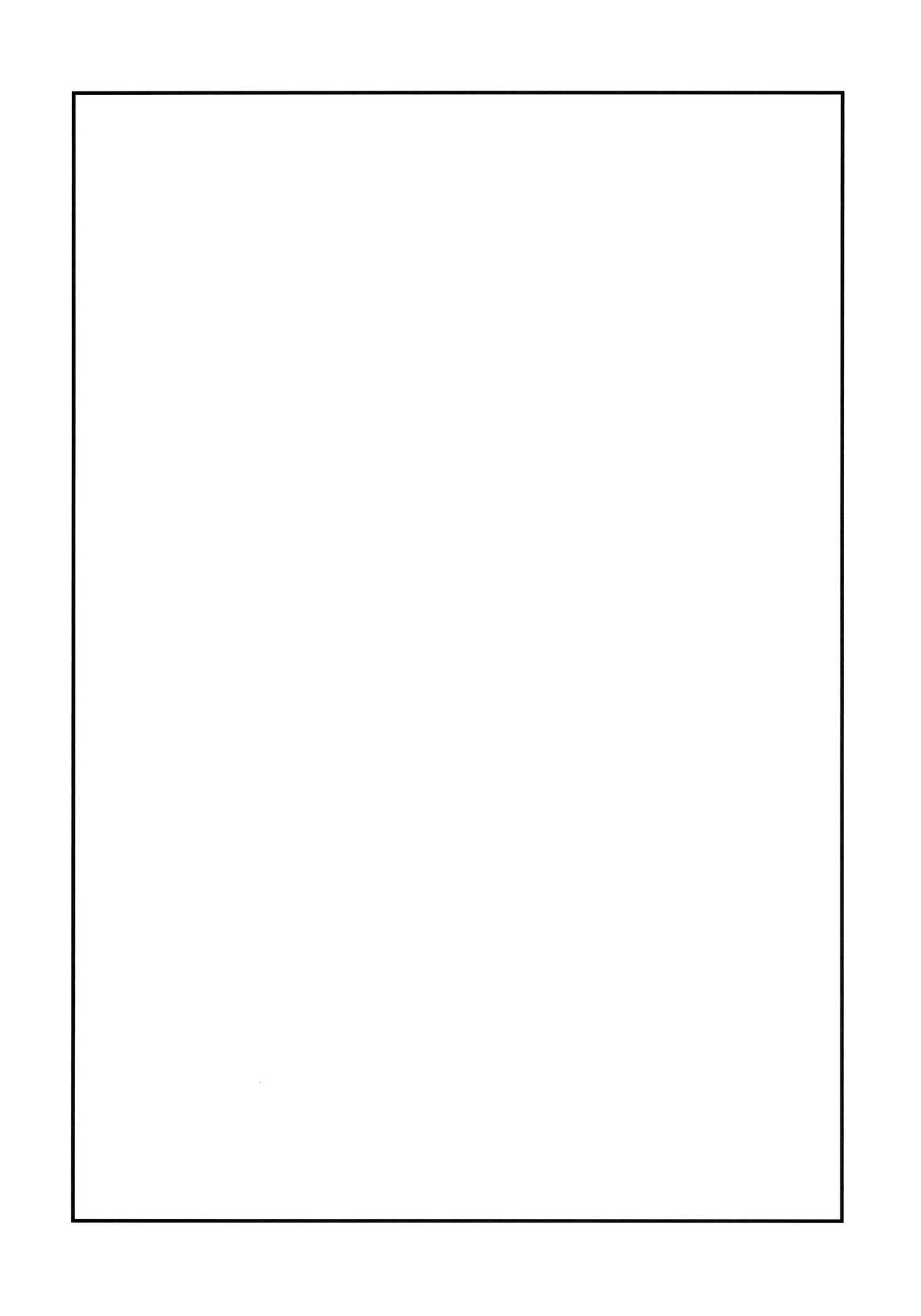 Anata ni Torokeru Yohane page 3 full