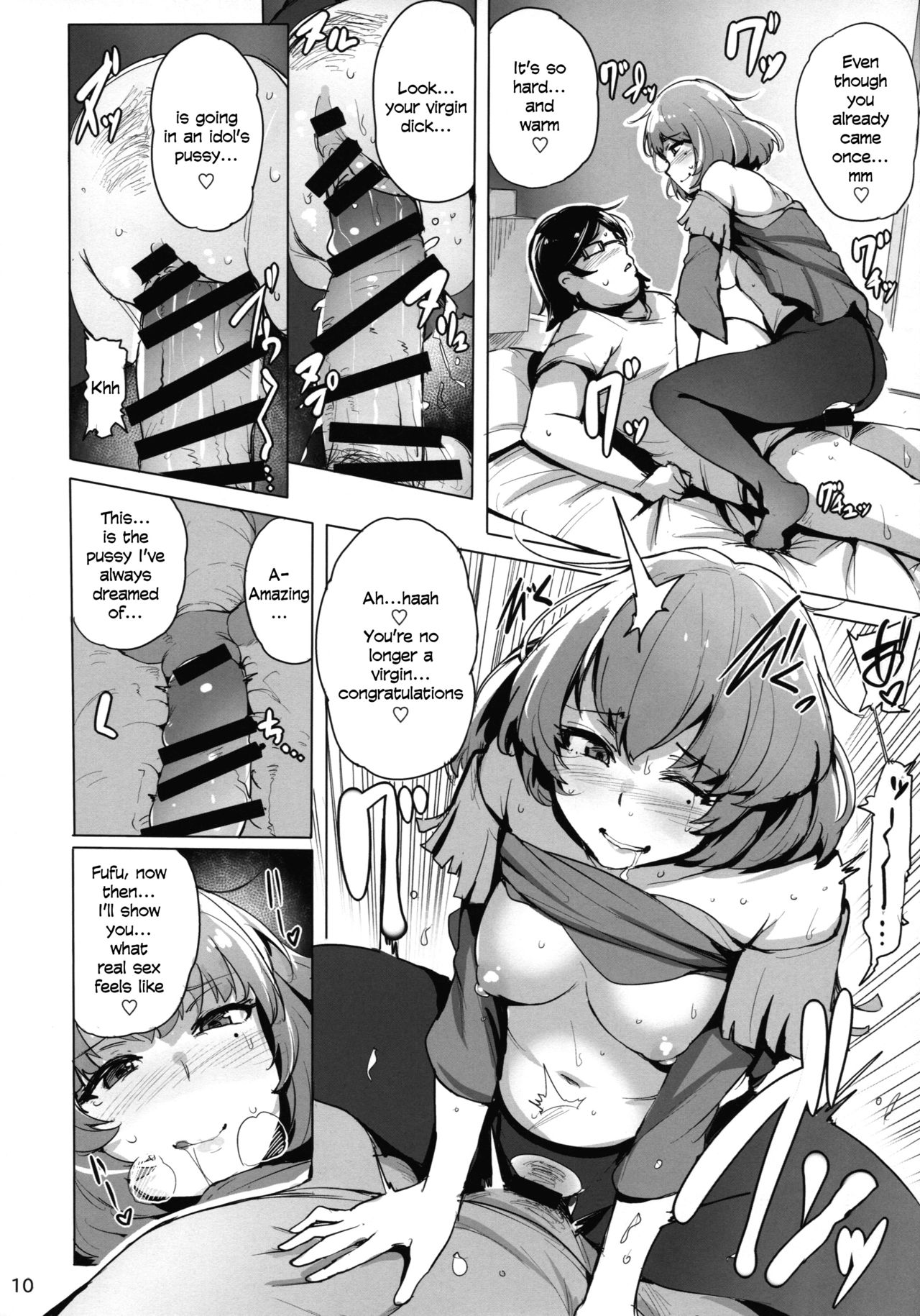 Cinderella Delivery page 12 full