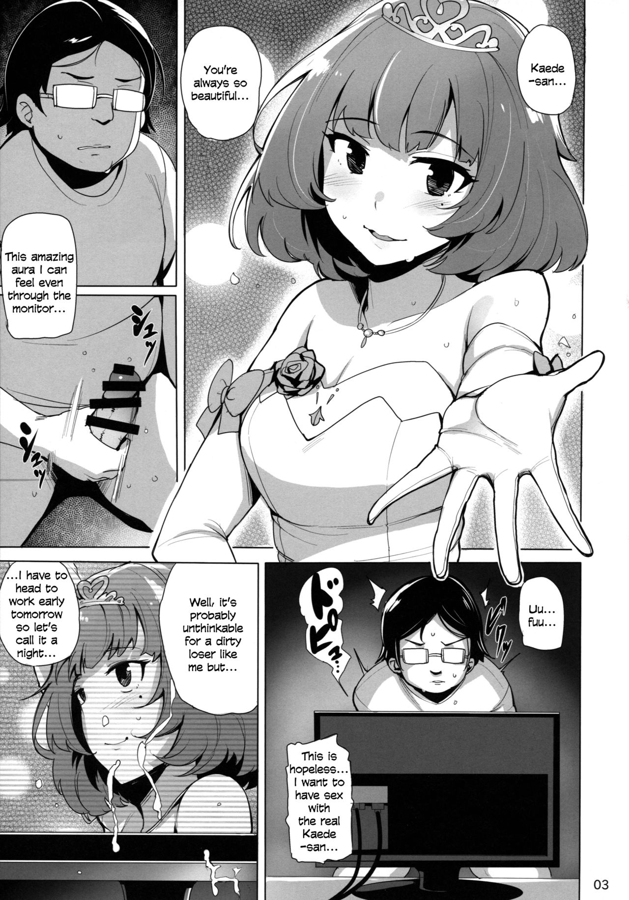 Cinderella Delivery page 5 full