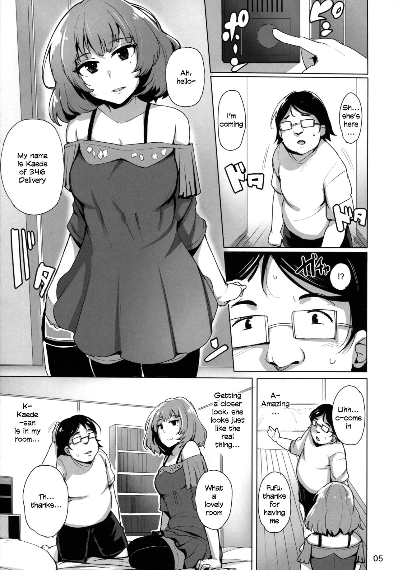 Cinderella Delivery page 7 full