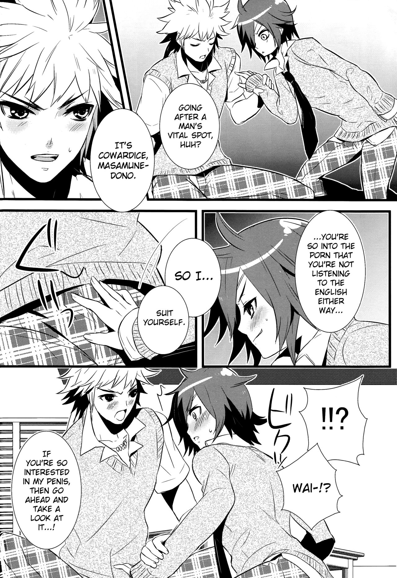 Lovely Fighter page 12 full