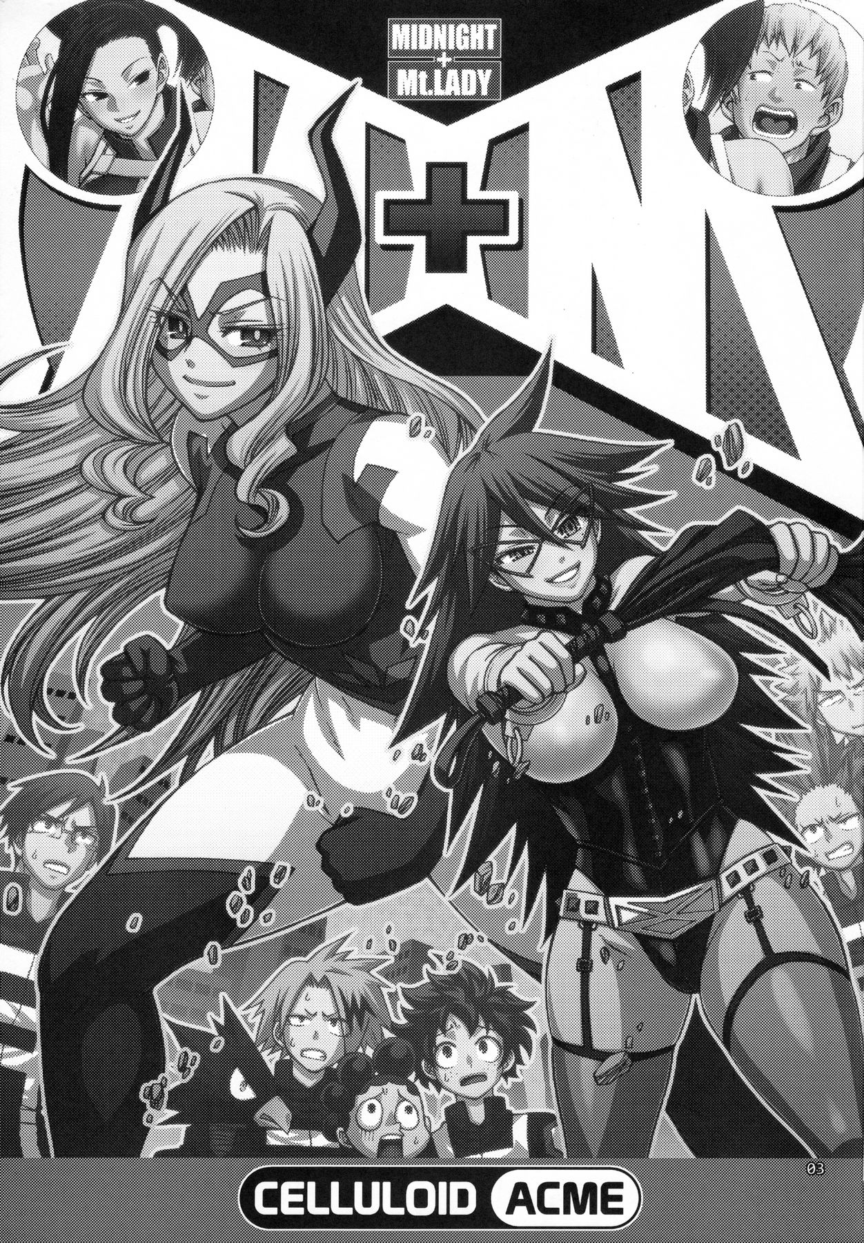 M+M page 2 full