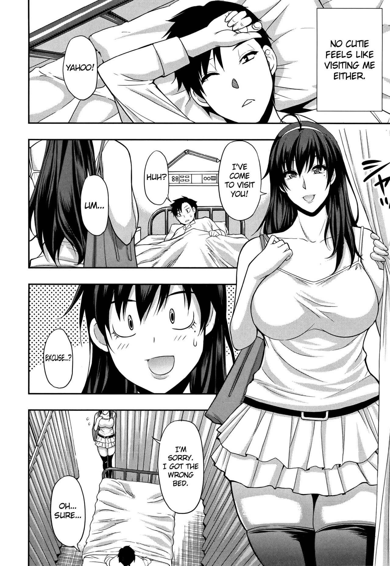 Omimai Sityauzo? page 2 full