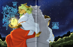 Yumiharizuki no Michiru Yoru