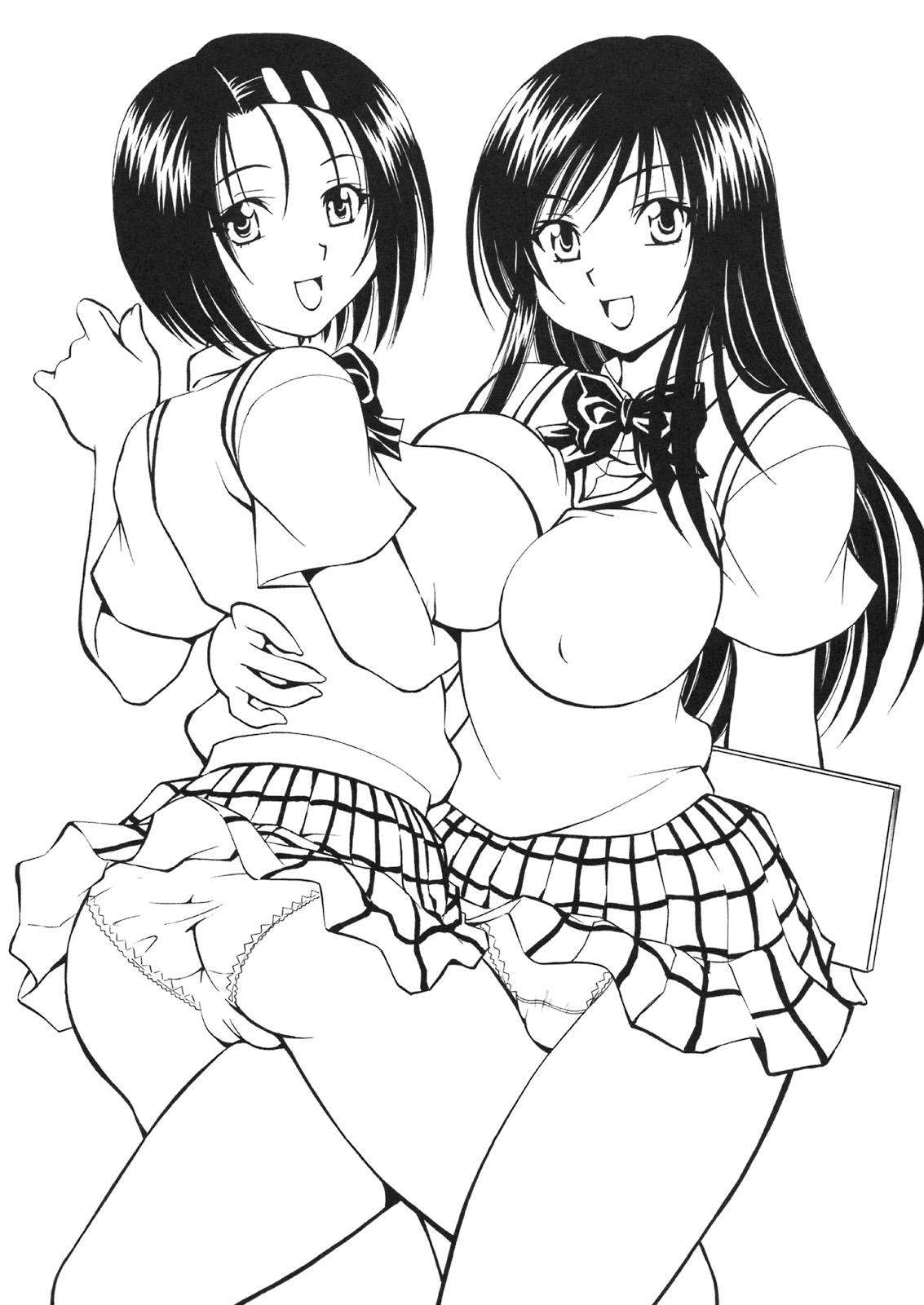 Troublekko ~Haruna & Yui~ page 2 full