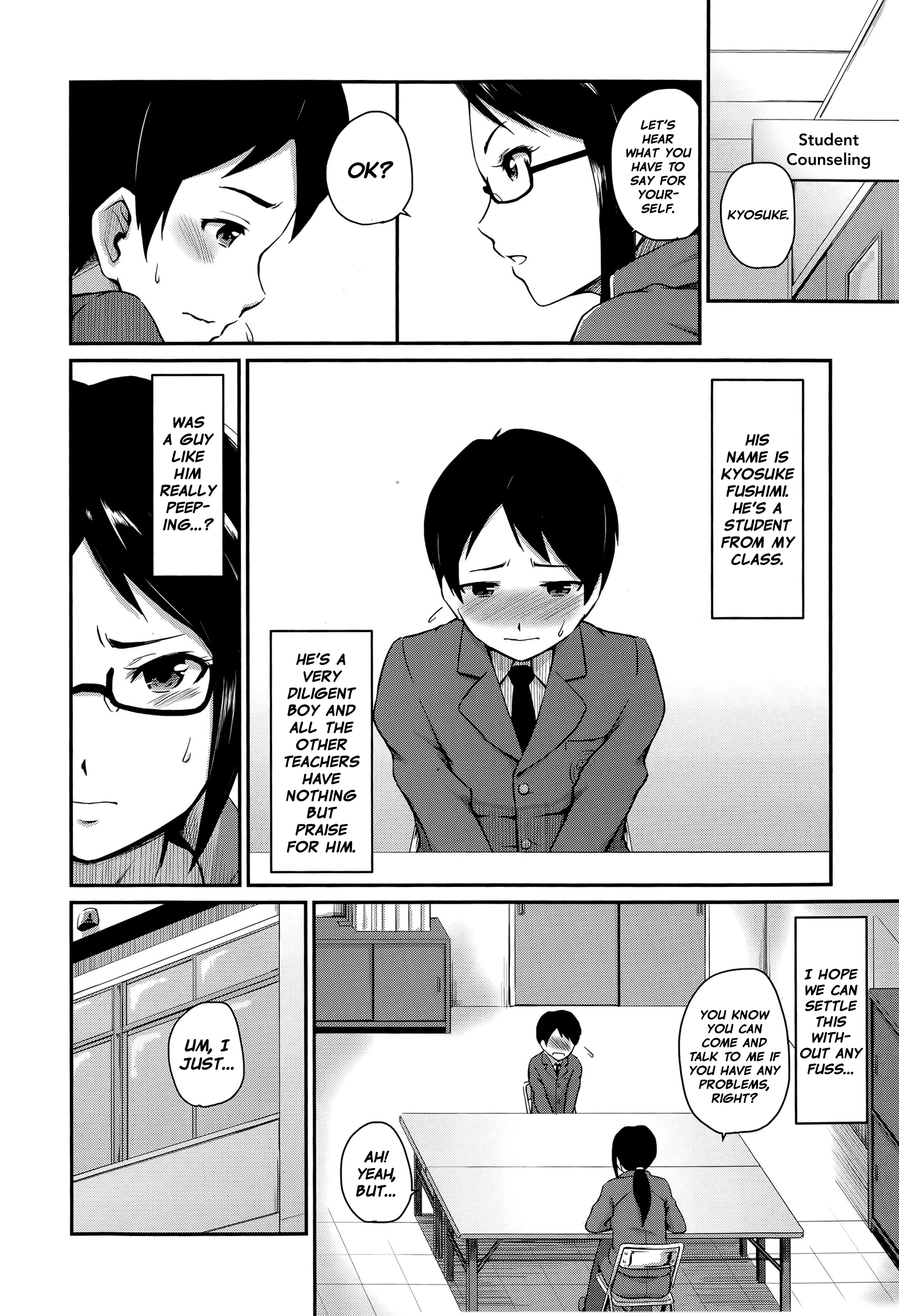 Kyouikuteki Shidou!! | Student "Counseling"   =TV= page 4 full