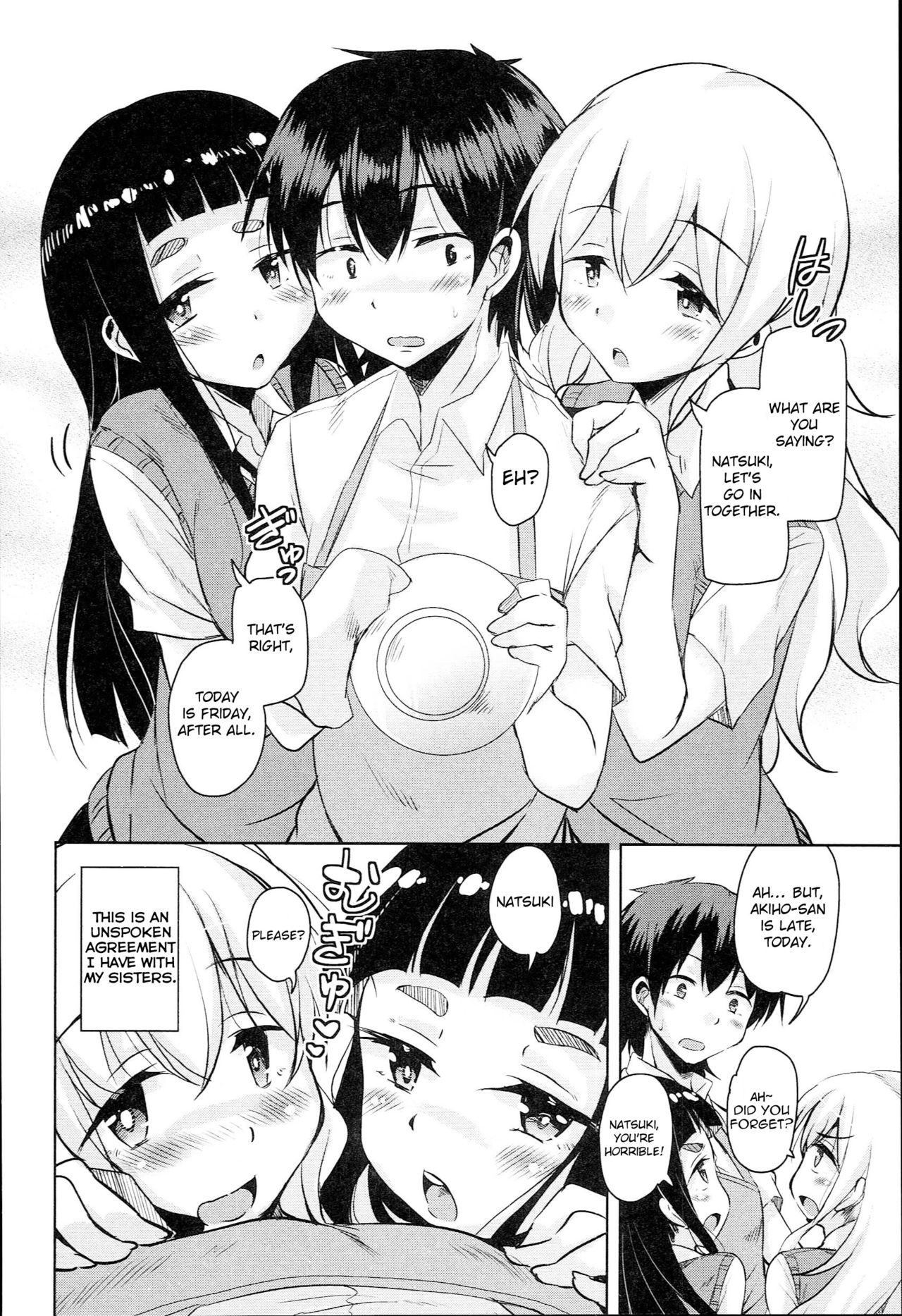 Anemone Star Mine Ch. 1-4 page 4 full