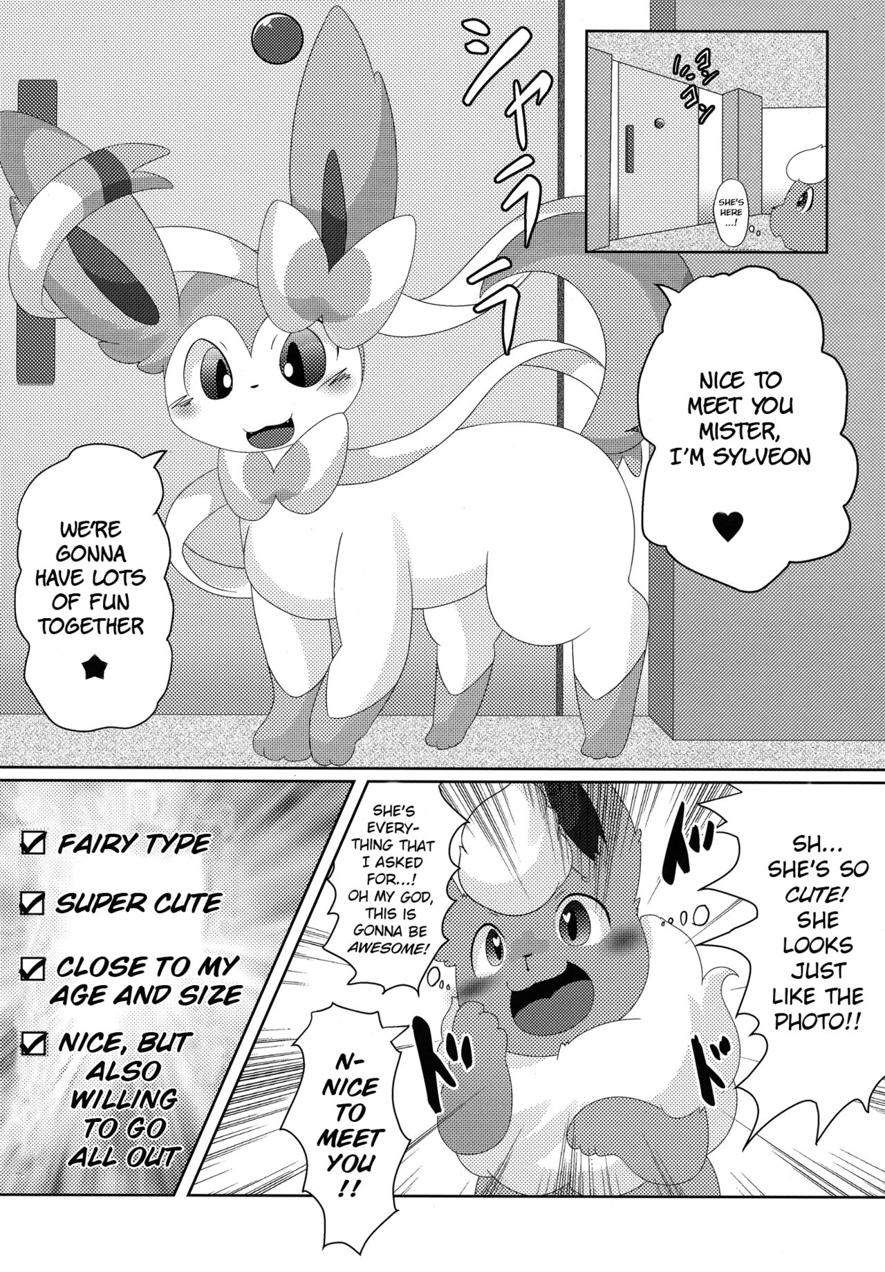 Positive page 11 full
