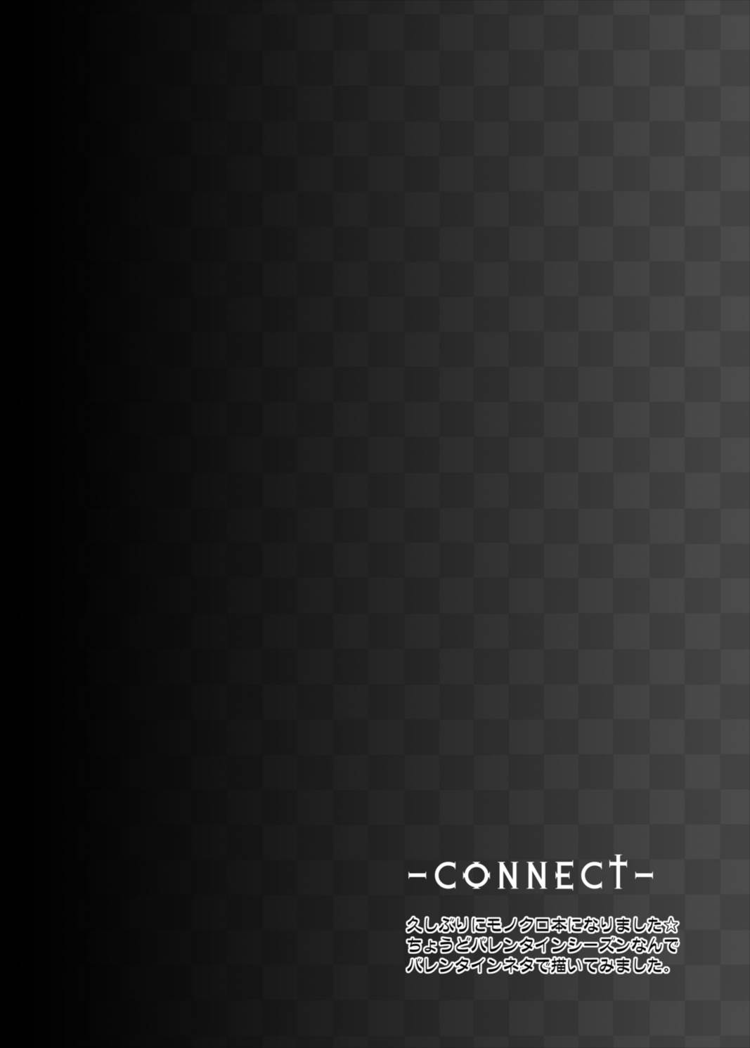 CONNECT page 4 full