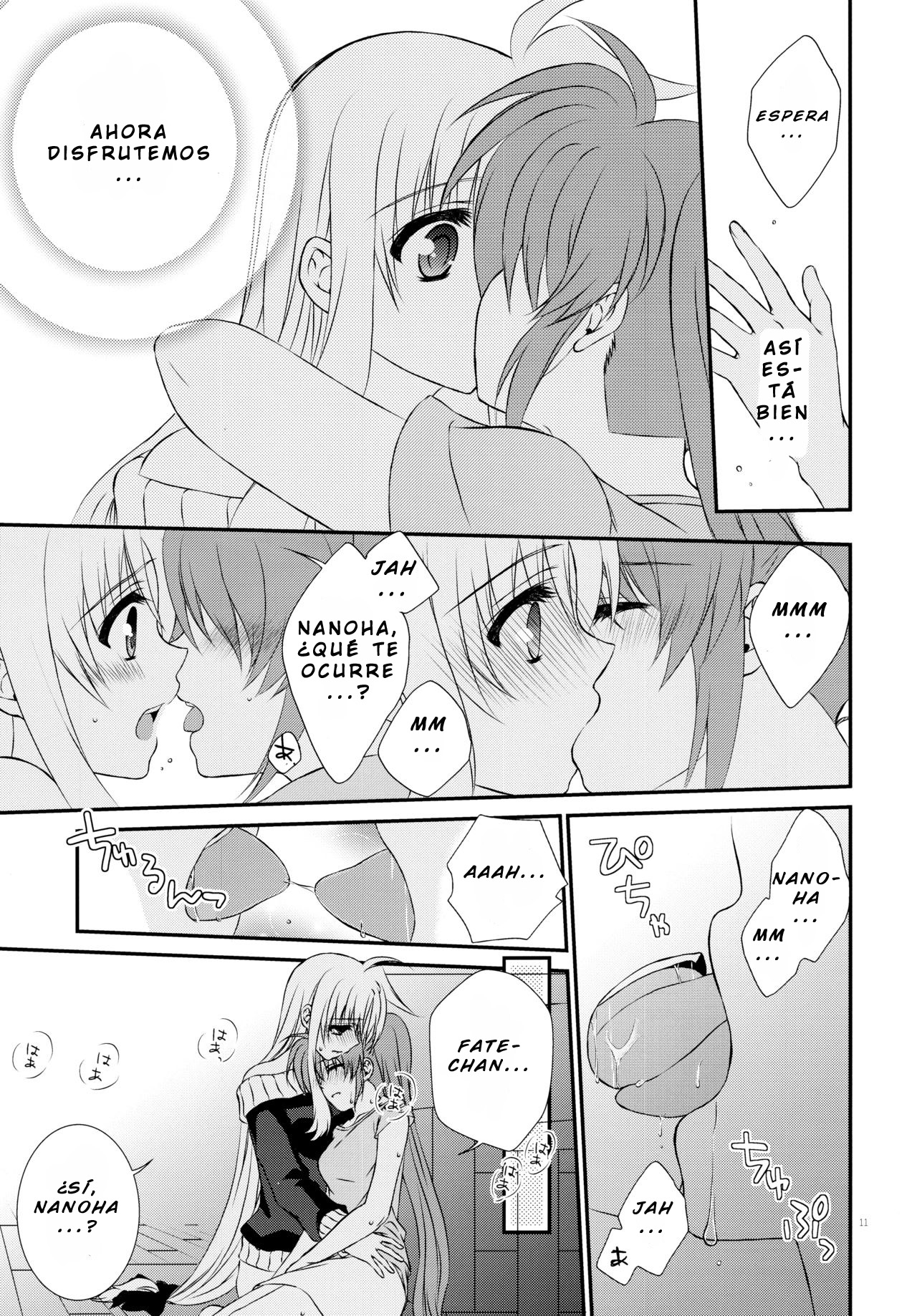 Passion Error page 11 full