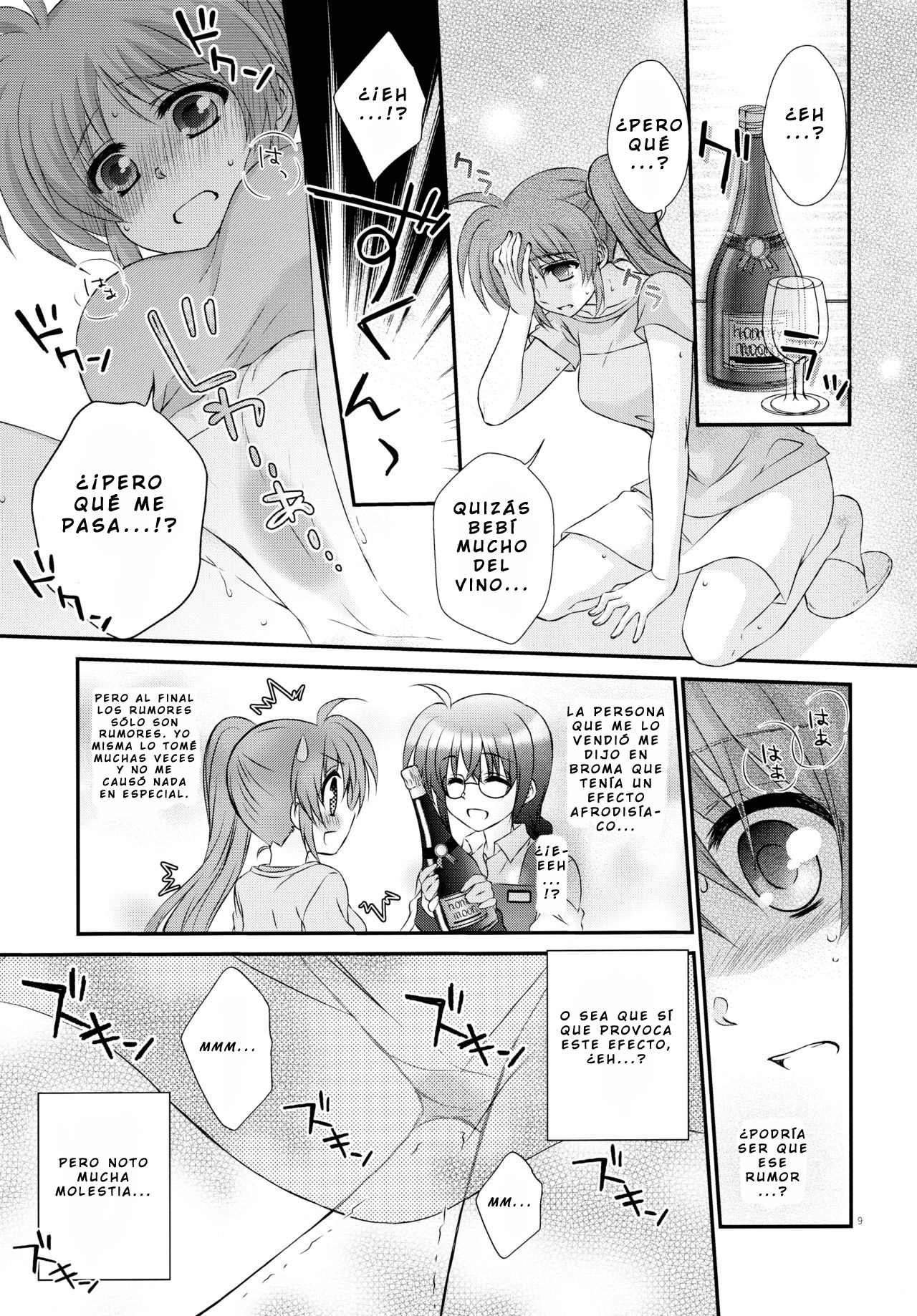 Passion Error page 9 full
