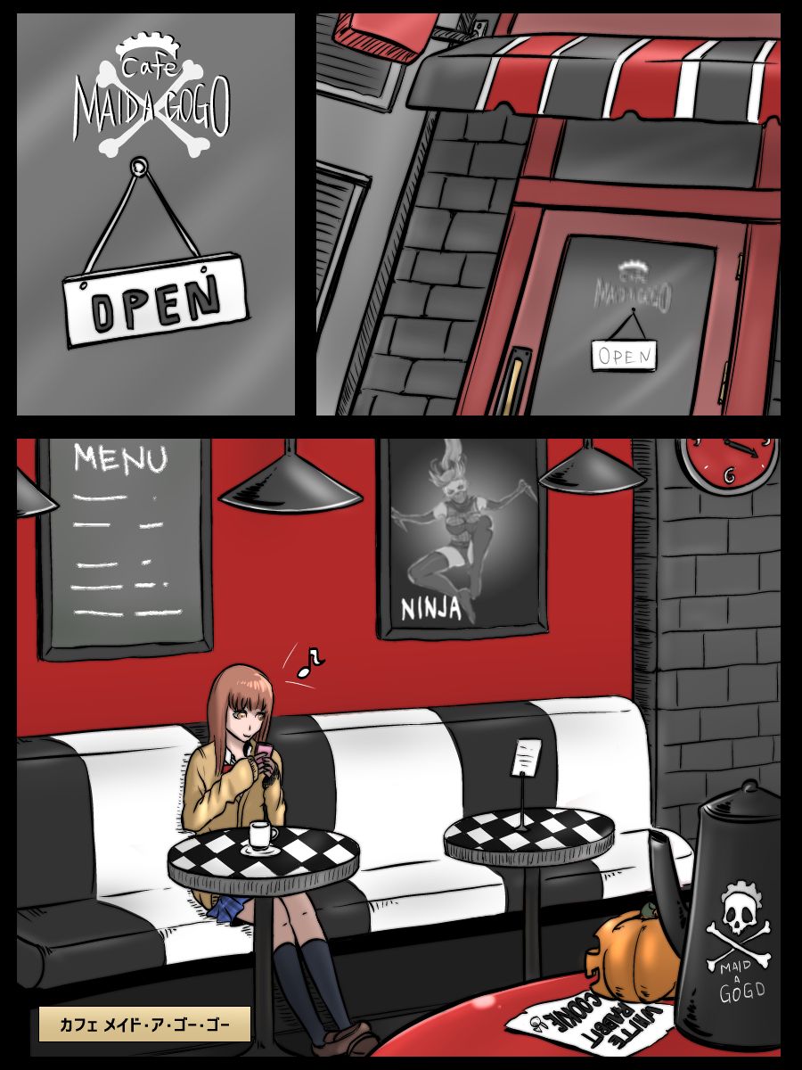MAID VS MAD DOCTOR round1 FULL page 3 full