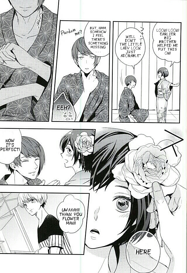 Natsuiro Renbo | Summer Romance page 4 full