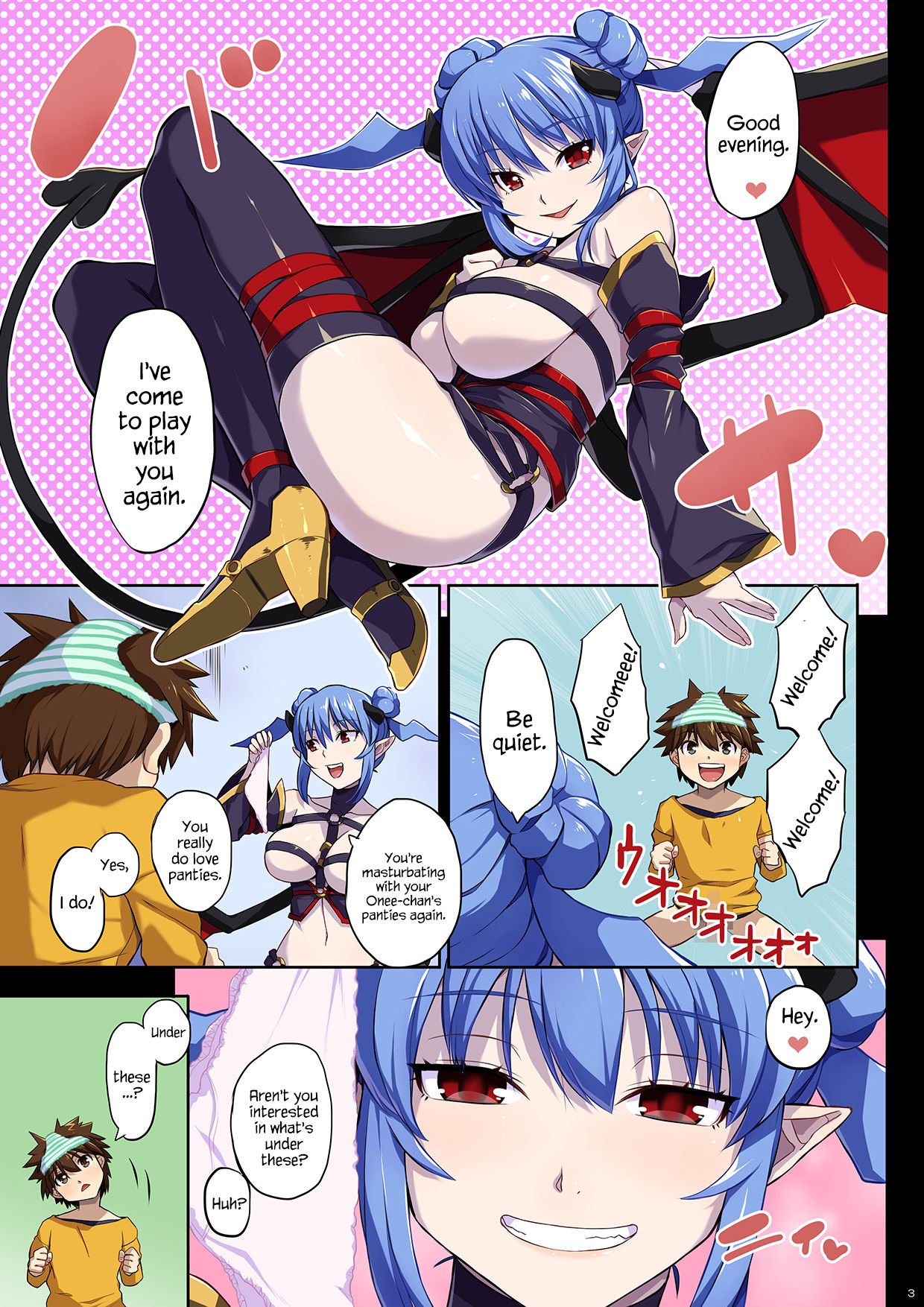 Ane no Pantsu de Onatte itara Futatabi Inma ga Yattekita | The Succubus Came Again When I was Masturbating with My Sister’s Panties page 3 full