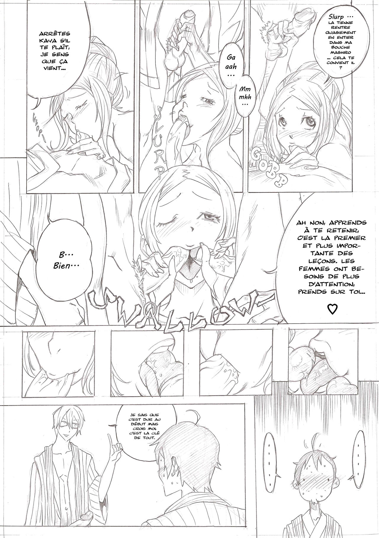 BAKUMAN - Happy New Year HNY - uncensored page 11 full