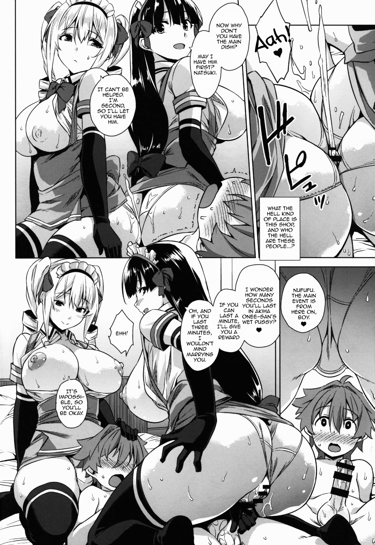 Mayoiga no Onee-san Sono 2 page 10 full