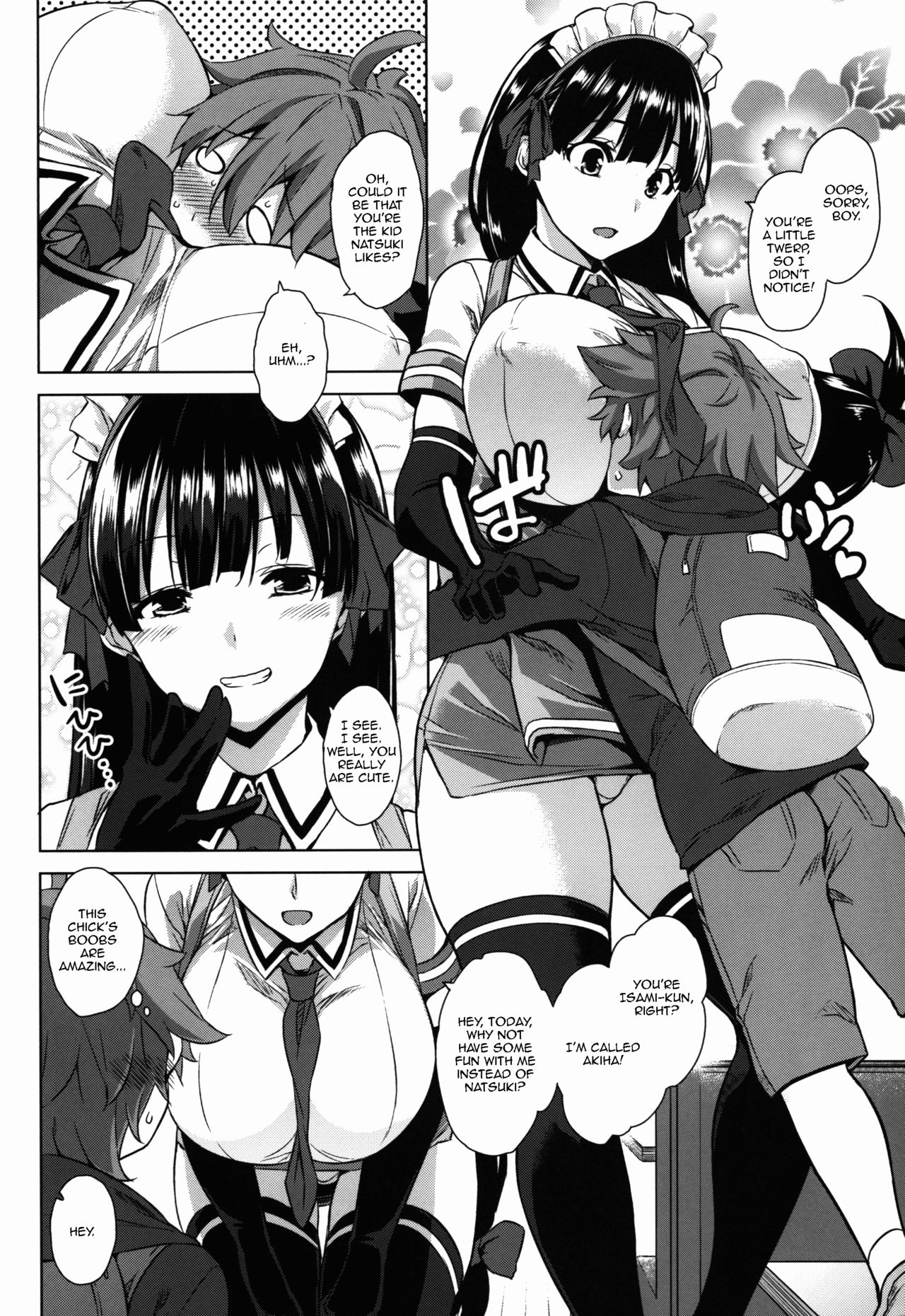 Mayoiga no Onee-san Sono 2 page 4 full