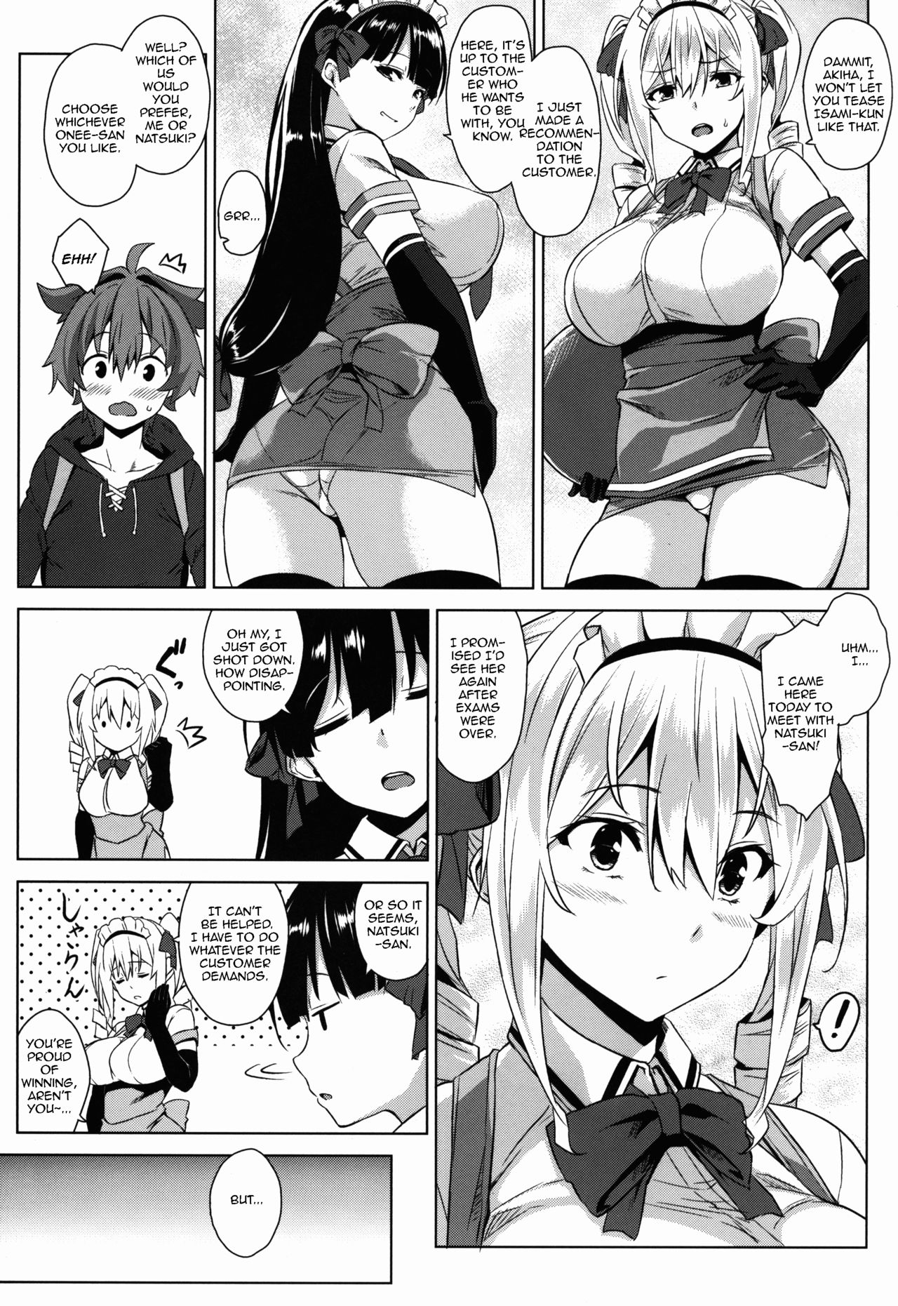 Mayoiga no Onee-san Sono 2 page 5 full