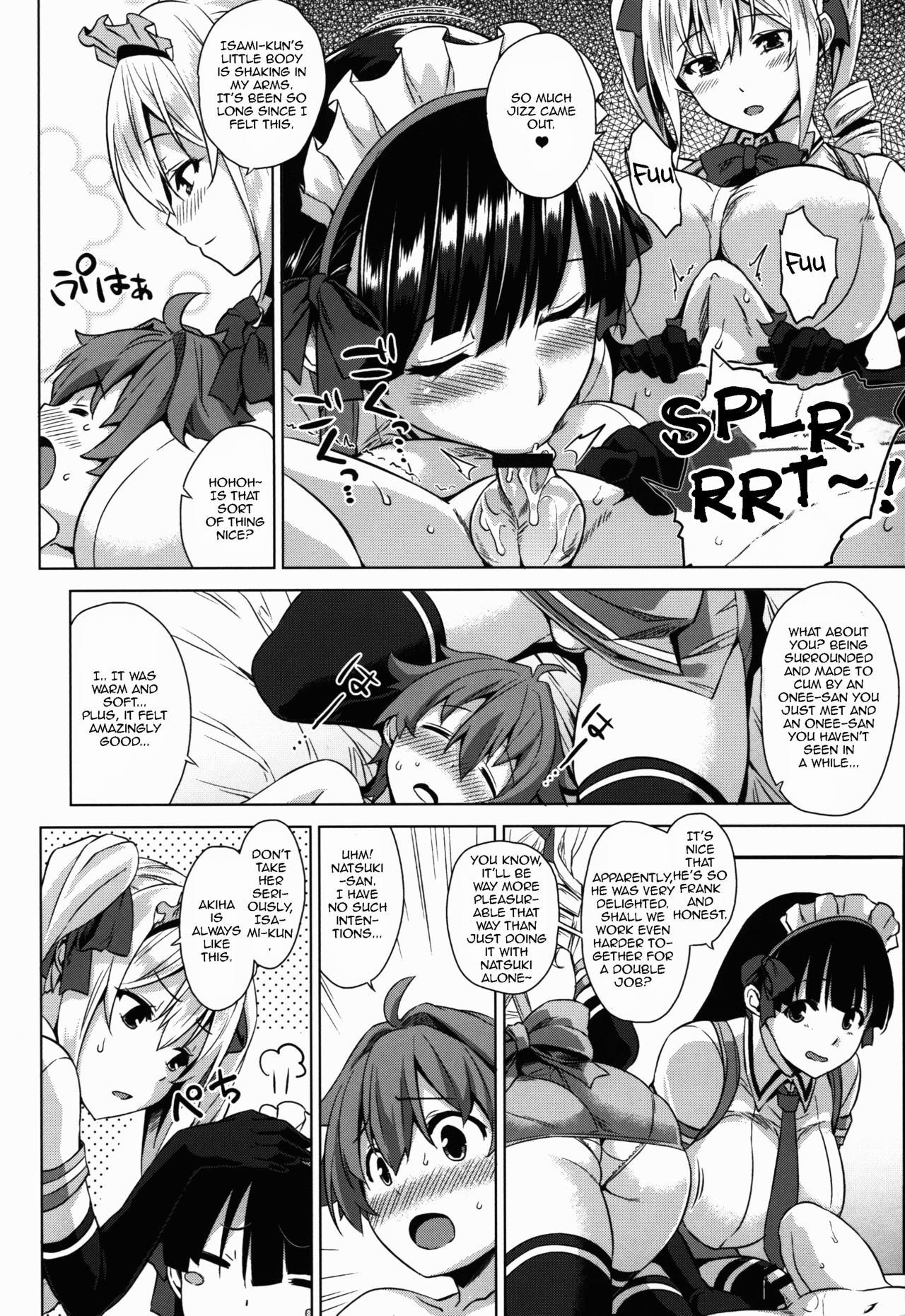 Mayoiga no Onee-san Sono 2 page 8 full