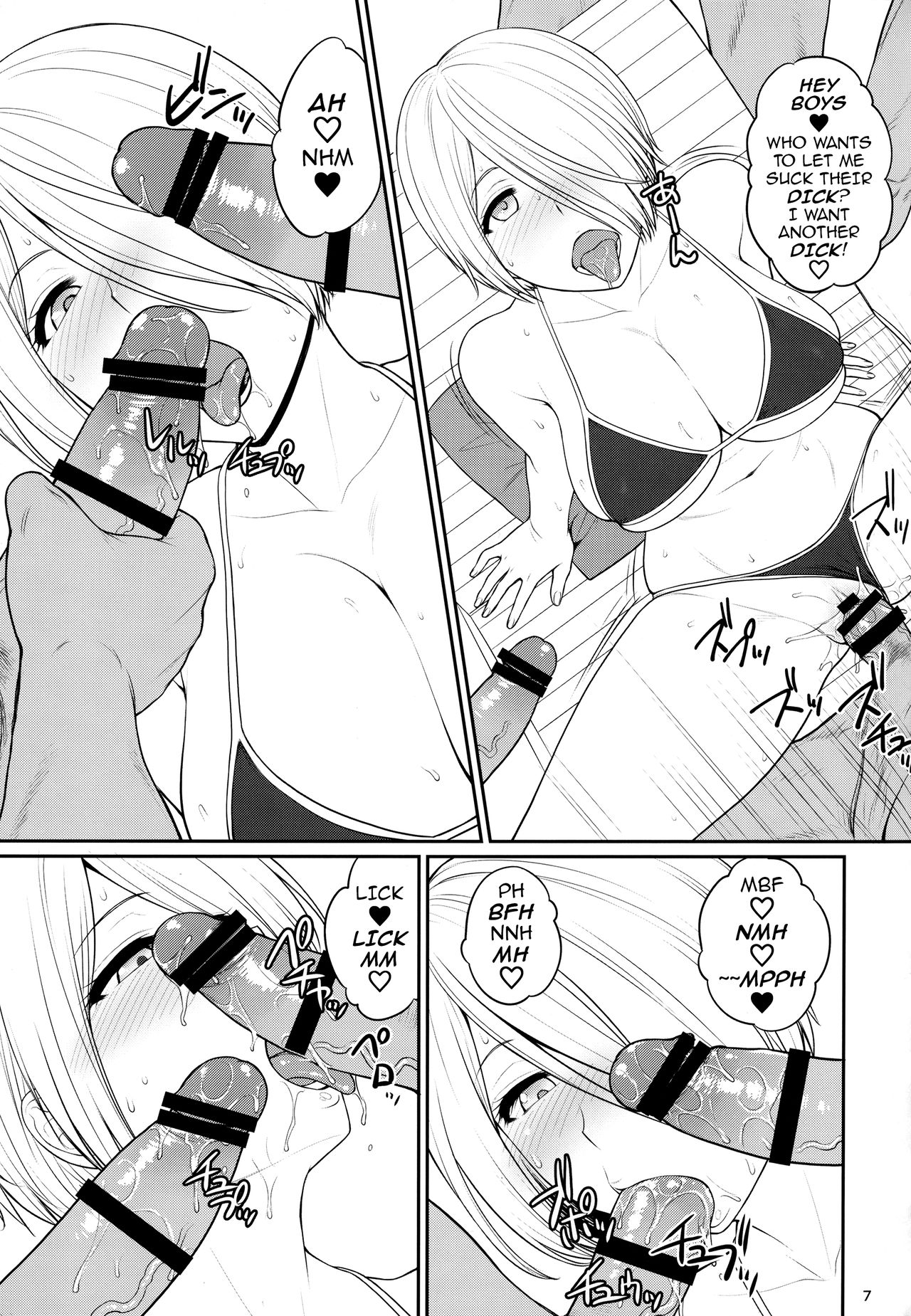ANGEL'S HEAVEN page 8 full