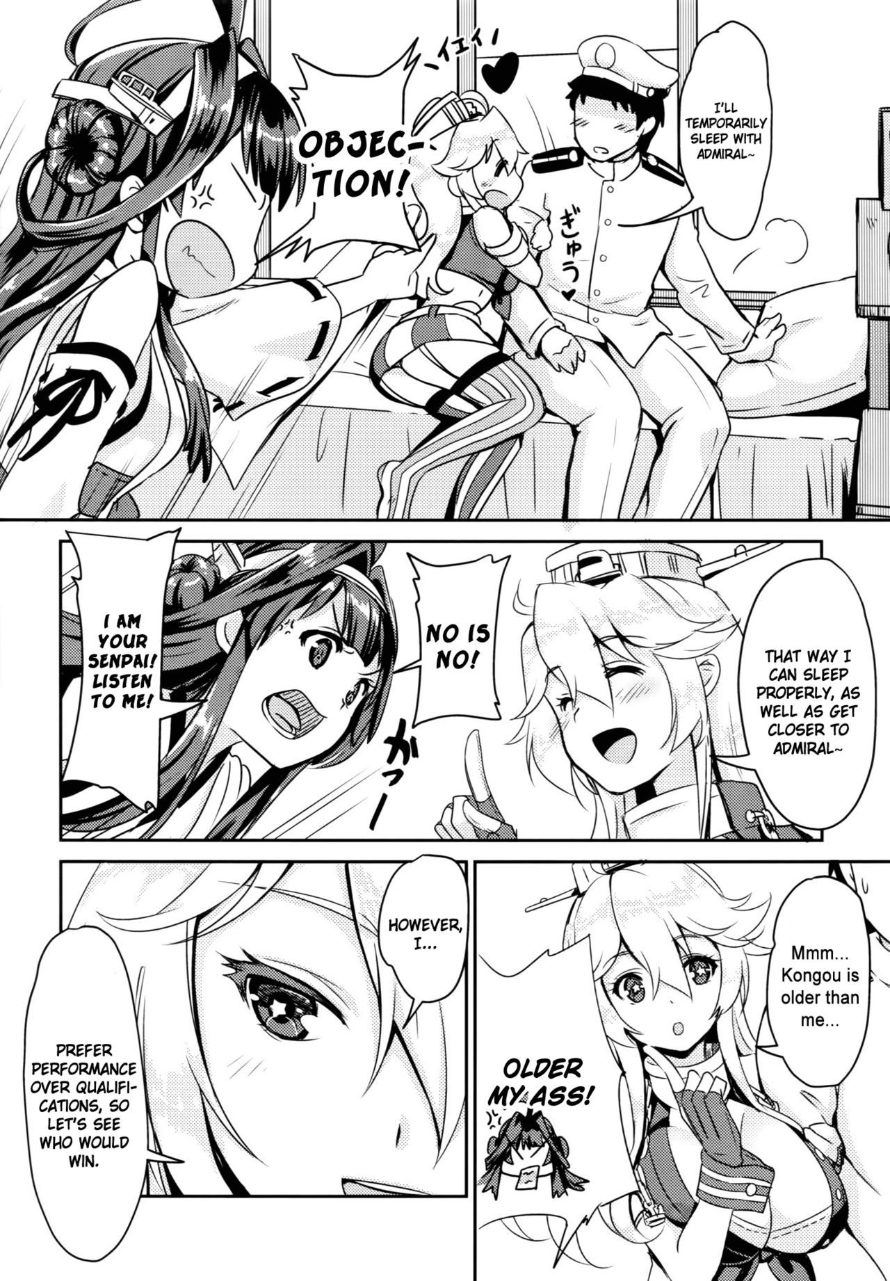 Eibei Yoru no Rengou Enshuu page 8 full
