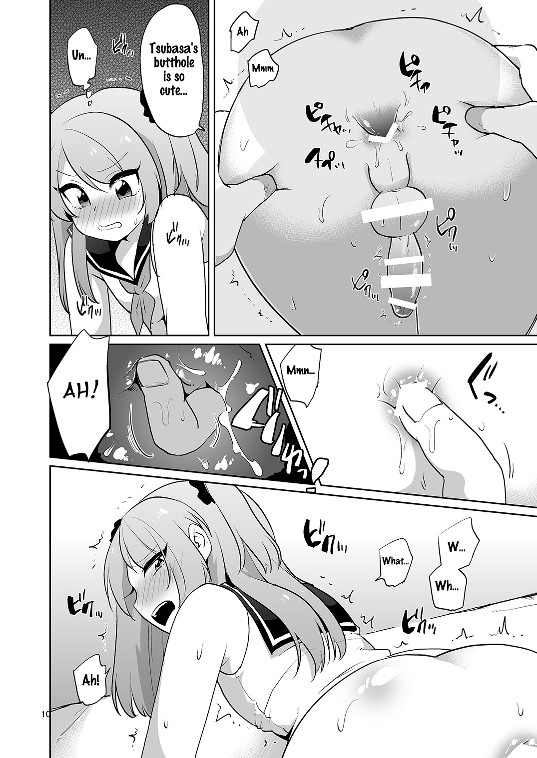 Ore to Aitsu no Karada ga Irekawatte Kawari ni Josou Enkou Saserareta Ken page 11 full