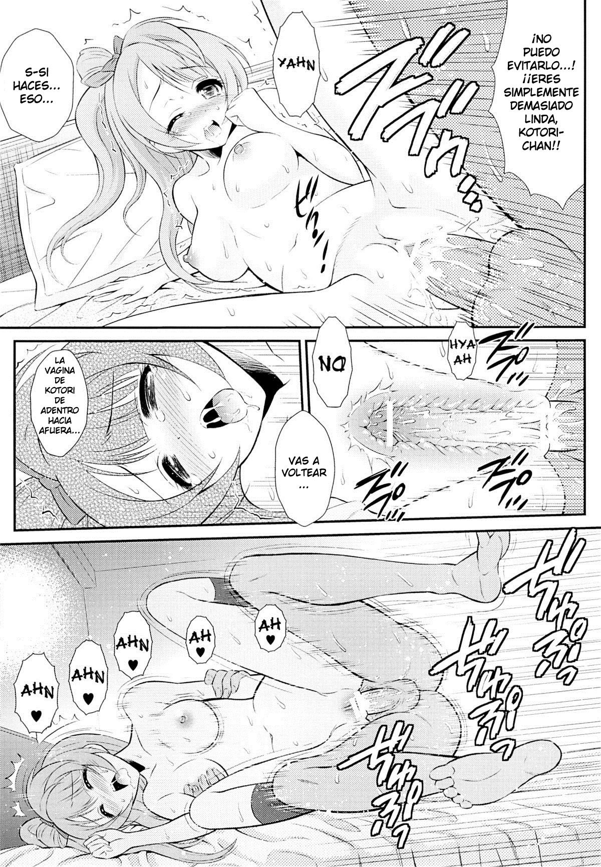Boku wa Kotori-Chan no Naka de 2 page 12 full