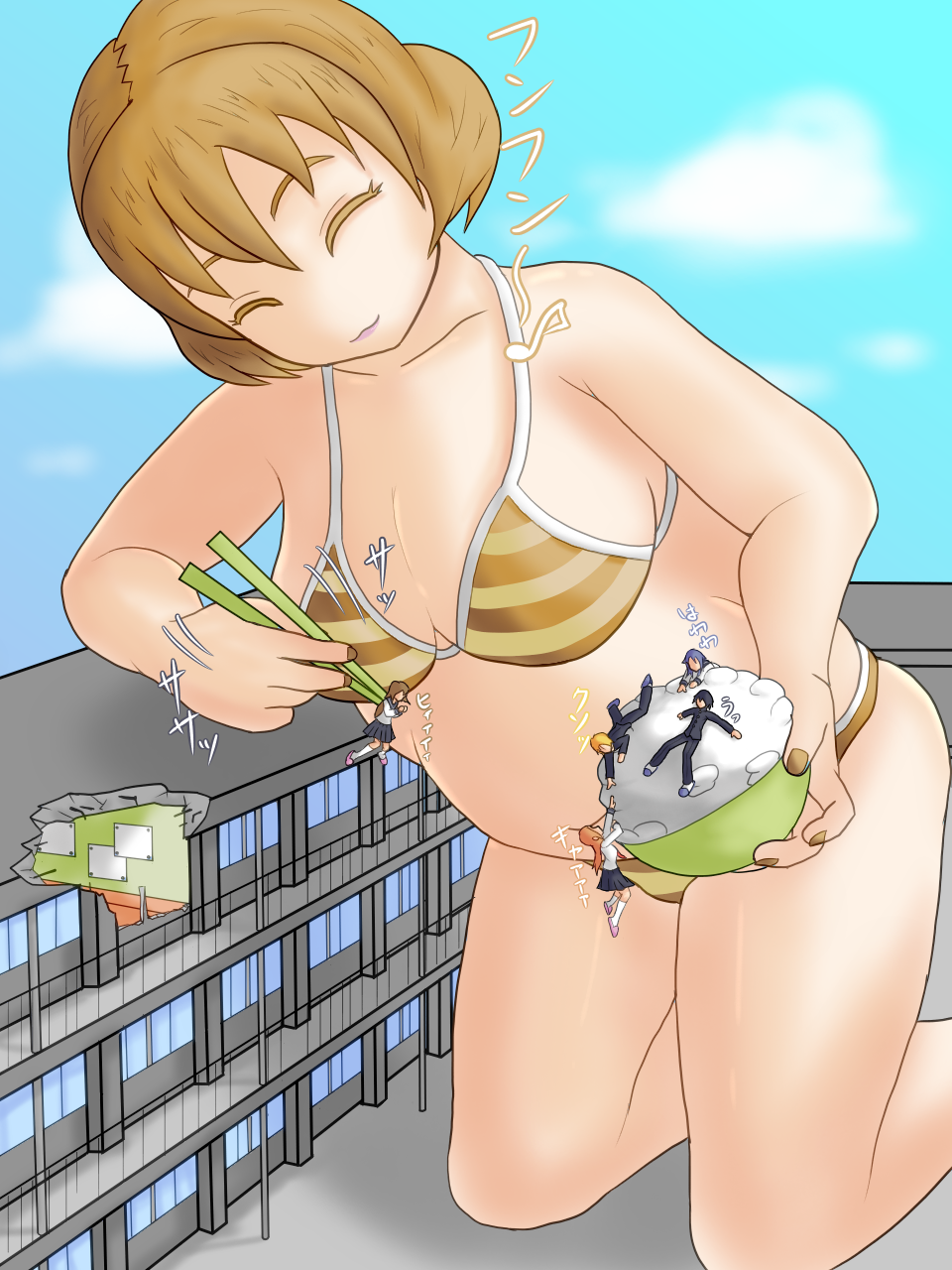 Pochari kyoudai musume page 3 full