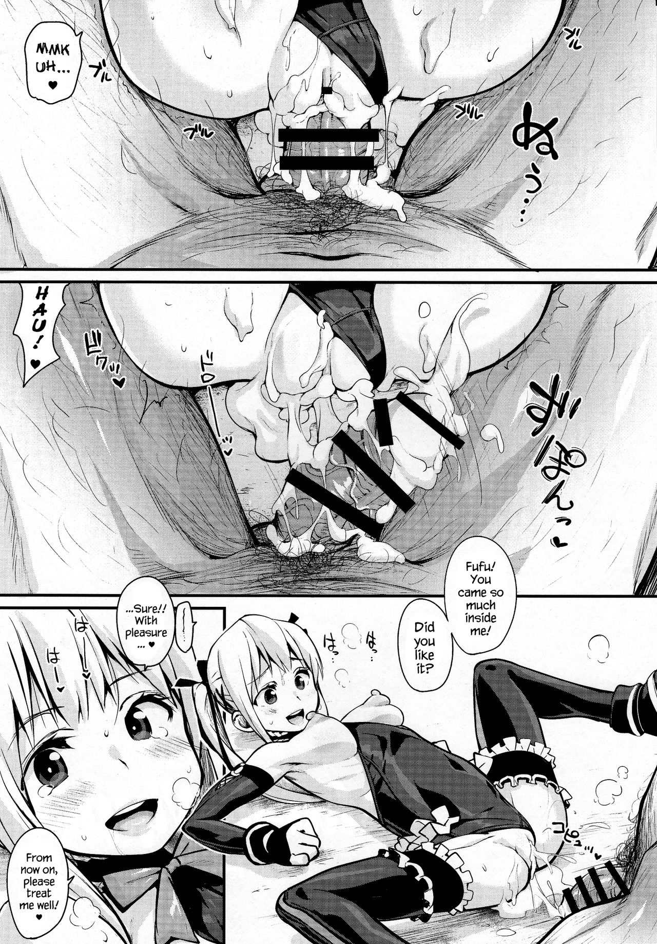 Marie Nipple page 12 full