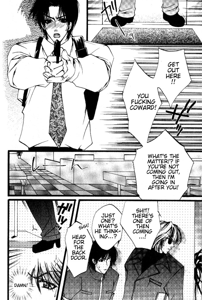 Prisoner page 11 full