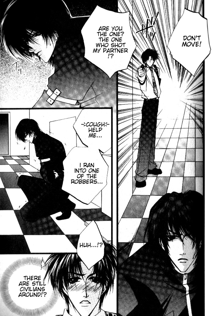 Prisoner page 12 full